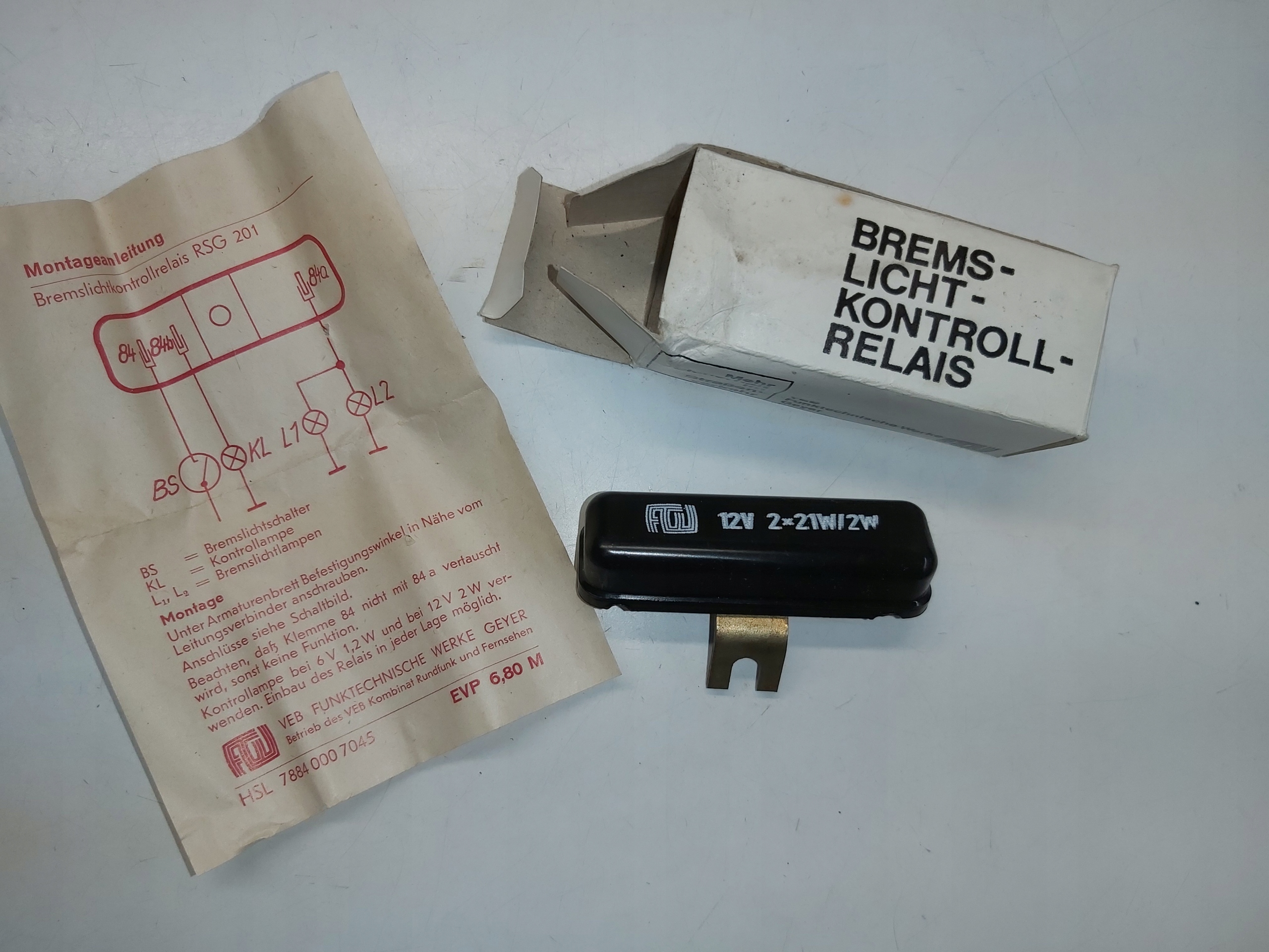 Купить Trabant Wartburg — Новое реле стоп-сигналов: отзывы, фото и ...