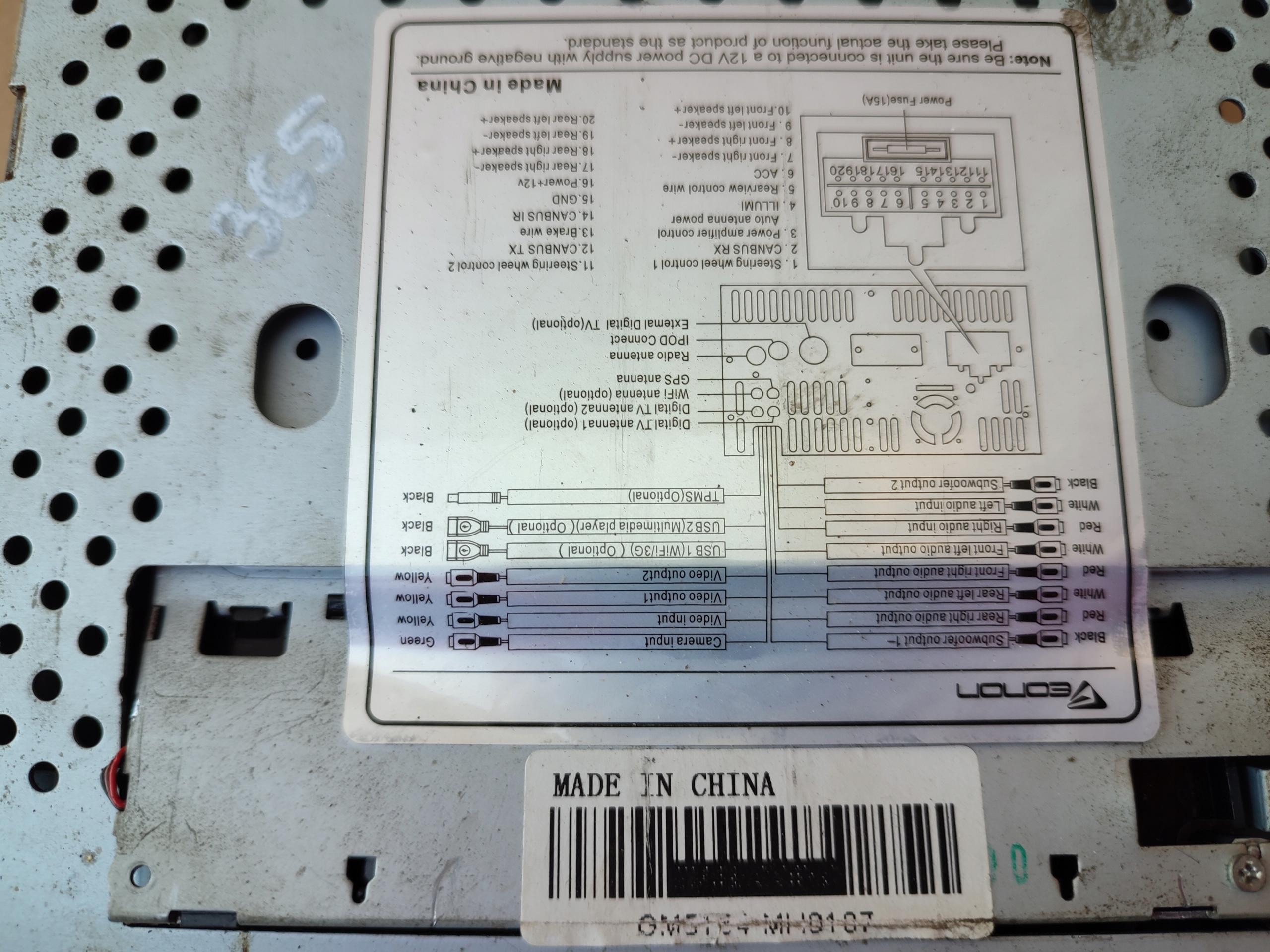 радио opel ZAFIRA b Eonon GM5154 2 Din