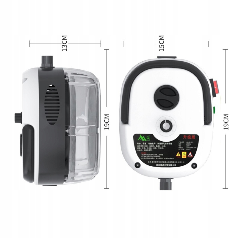 PAROWNICA na PLUSKWY Myjka Parowa Czyścik Ciśnieniowy 3Bar 2500W NAR Pojemność 0.9 l