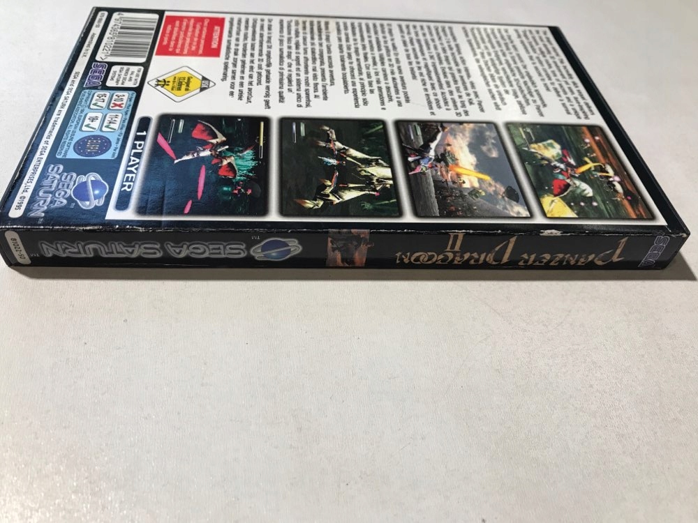 PANZER DRAGOON II 2 ZWEI SEGA SATURN Producent SEGA