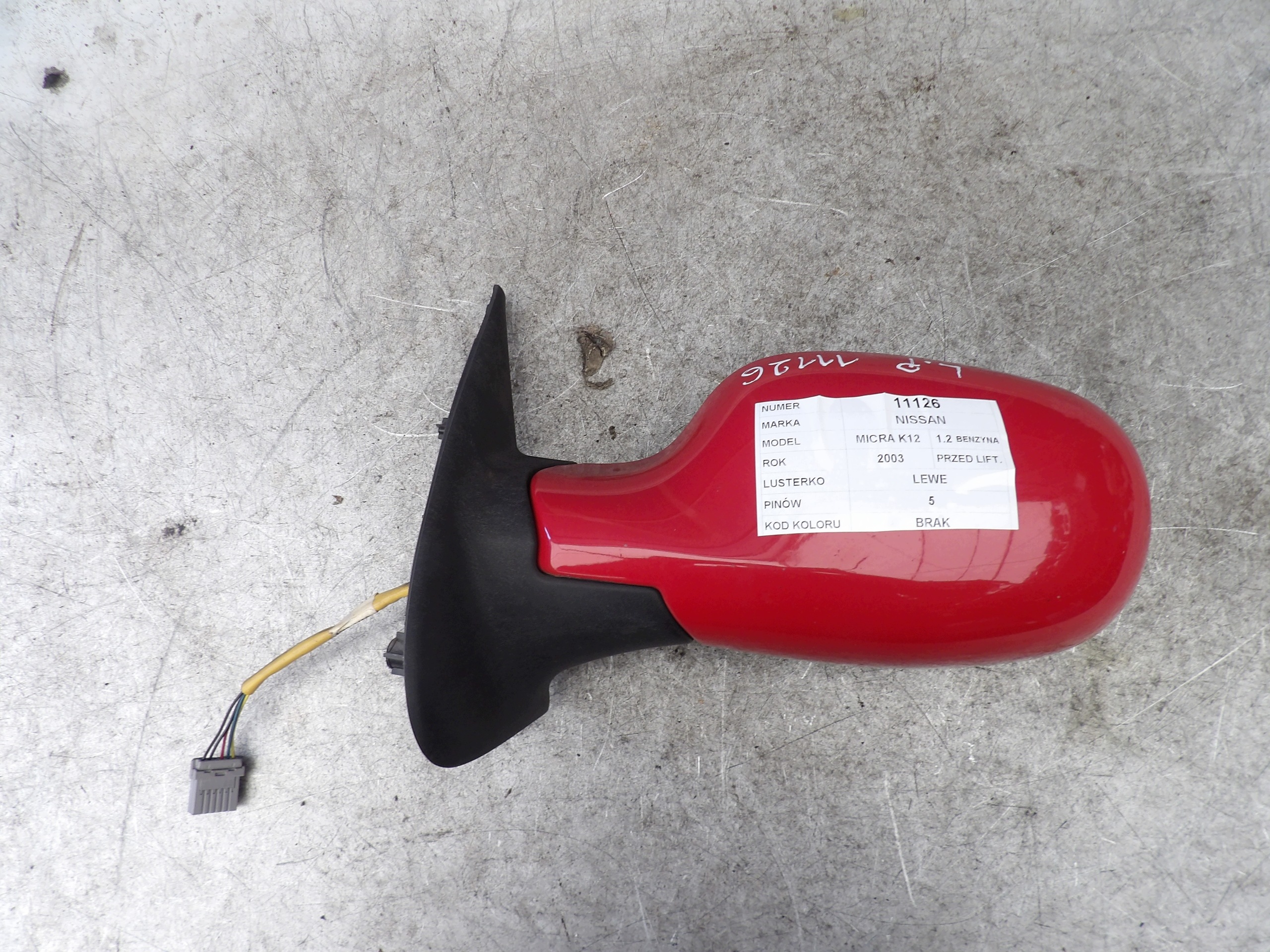 NISSAN MICRA K12 mirror left 5 vertical