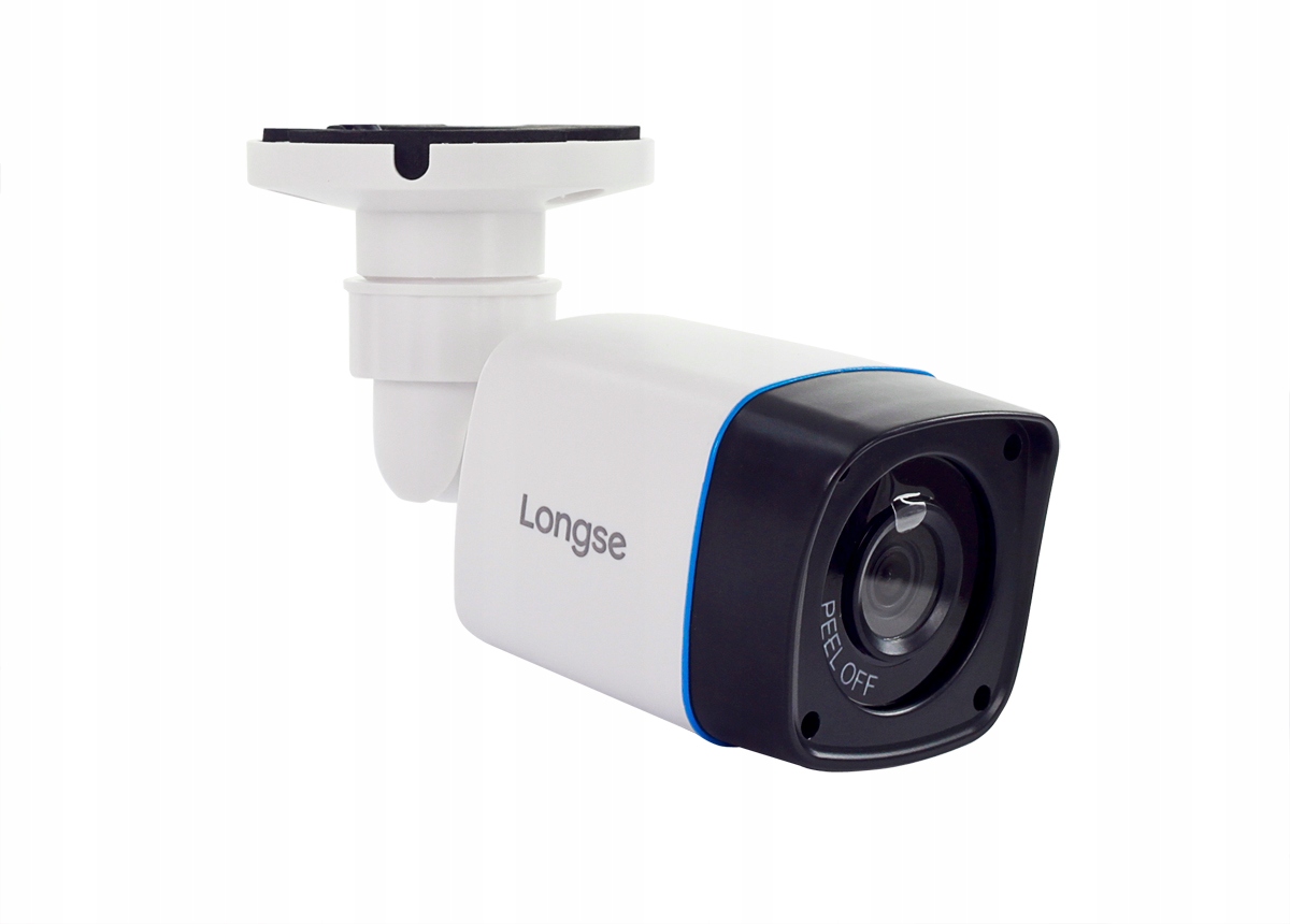 ZESTAW DO MONITORINGU KAMERA FULL HD ZEWNĘTRZNA Obiektyw stałoogniskowy
