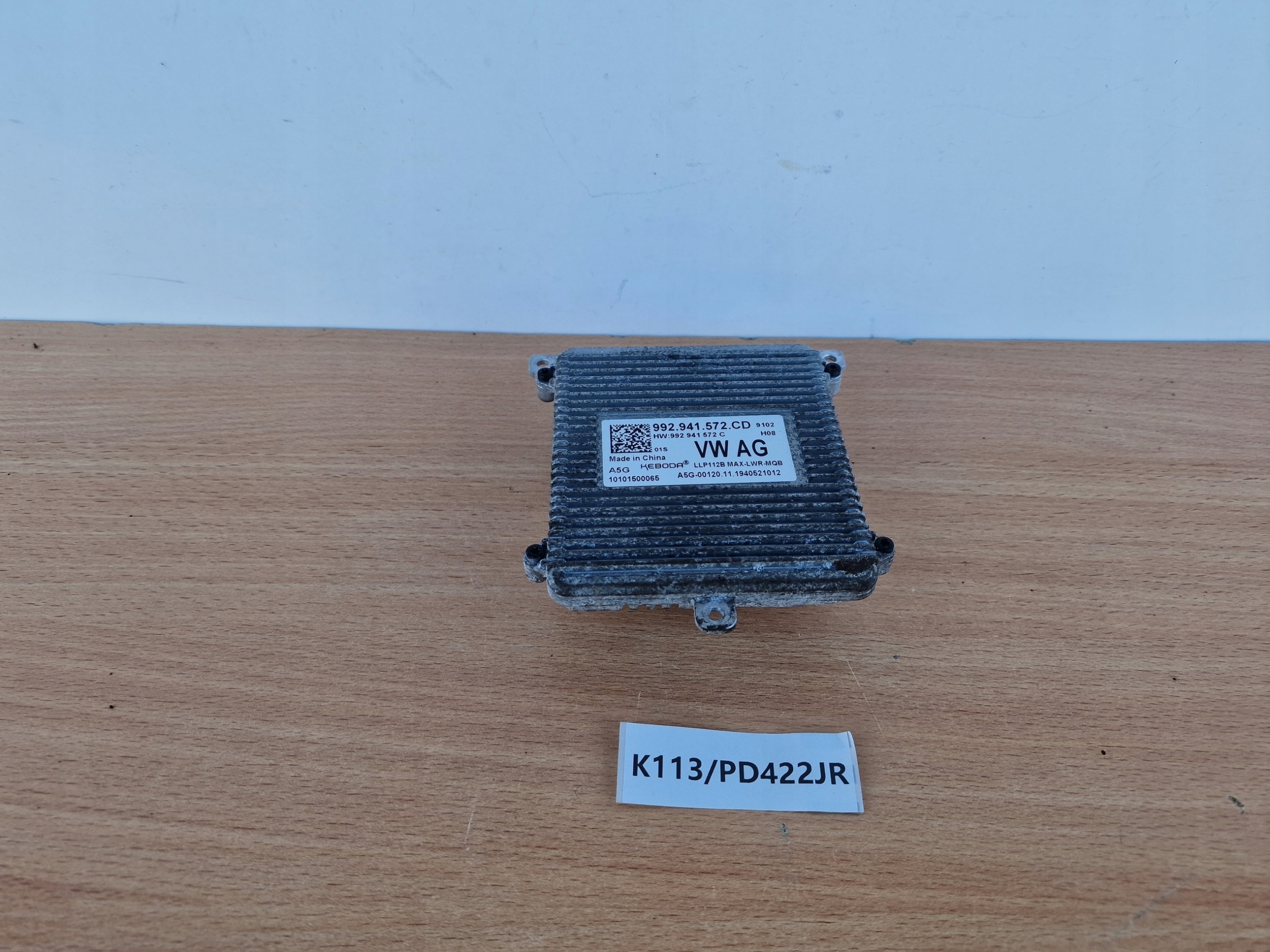 992941572CD - ПОЛНЫЙ СВЕТОДИОДНЫЙ МОДУЛЬ ИНВЕРТОРА VW SKODA SEAT AUDI