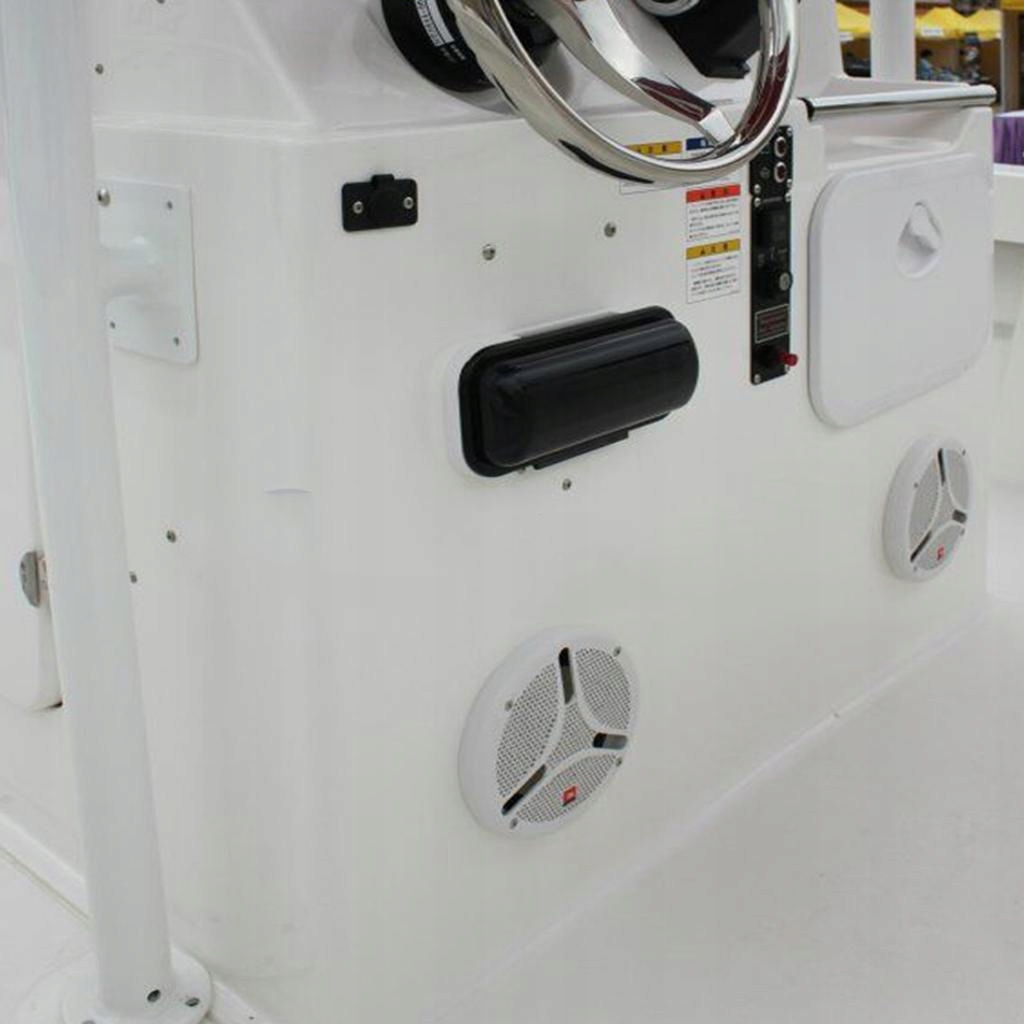 Biały Wzmacniacz Audio Nagłośnienie łodzi EAN (GTIN) 4049674439897