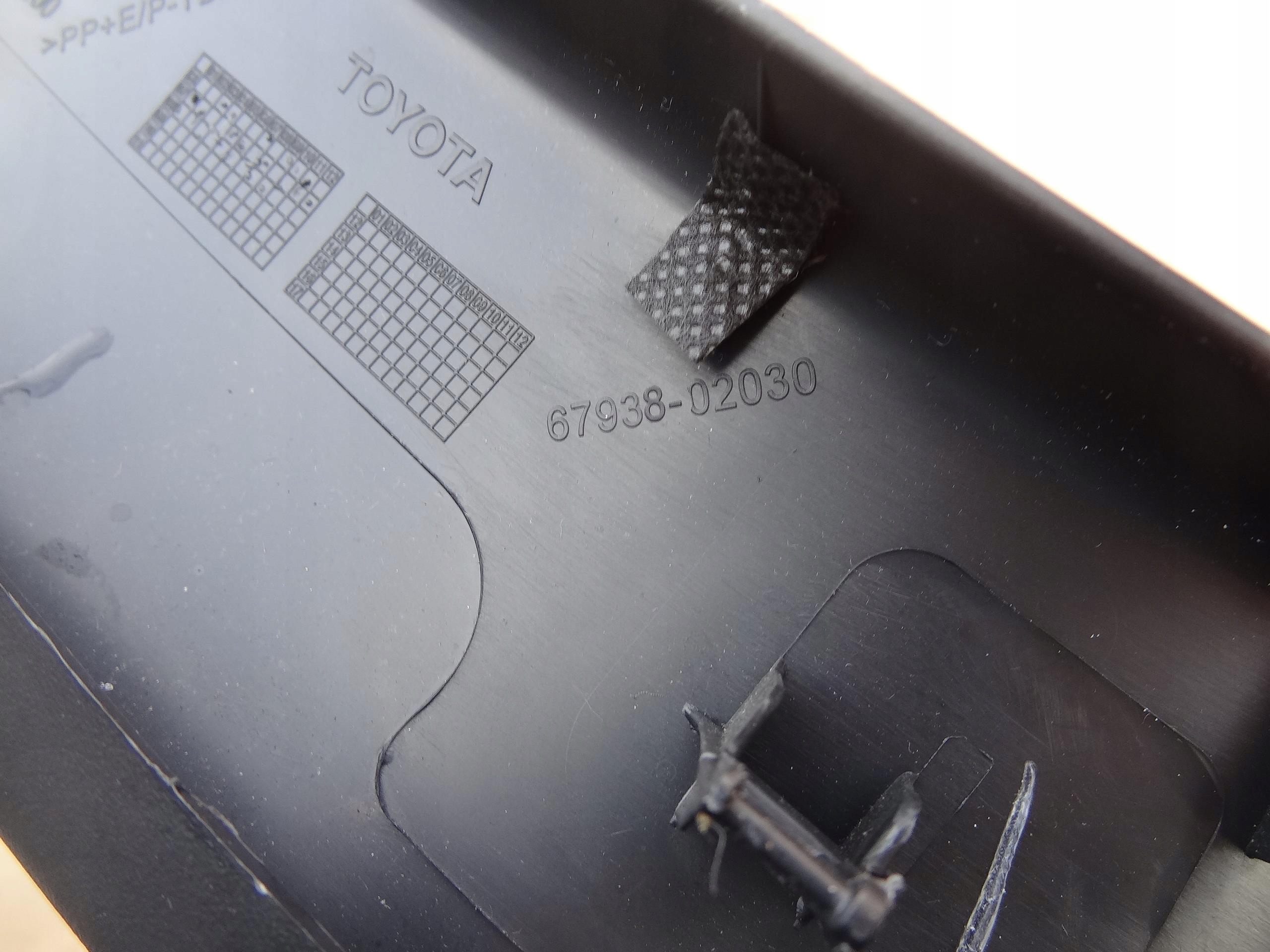 OSŁONA KLAPY BAGAŻNIKA TOYOTA AURIS I 67938-02030 Typ samochodu Samochody osobowe