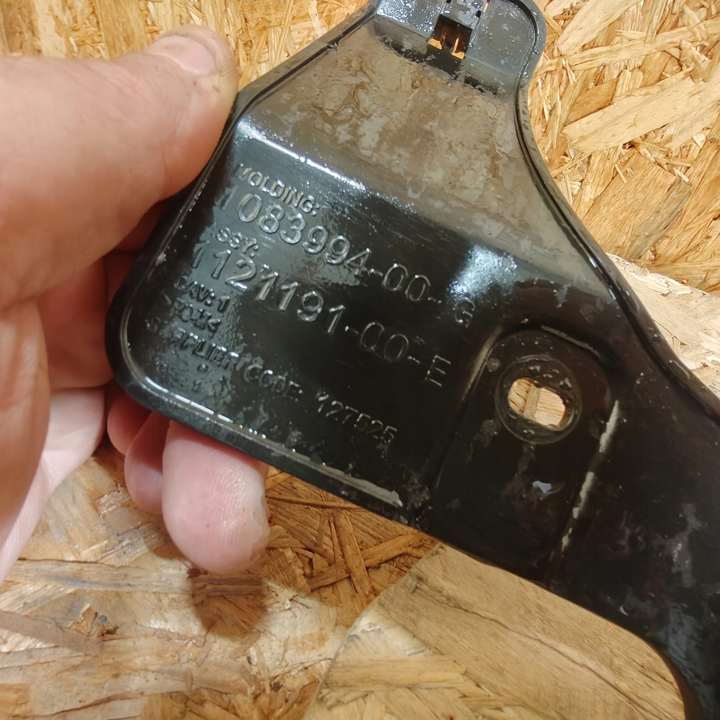 bumper bracket rear part TESLA MODEL 3 plus RADAR