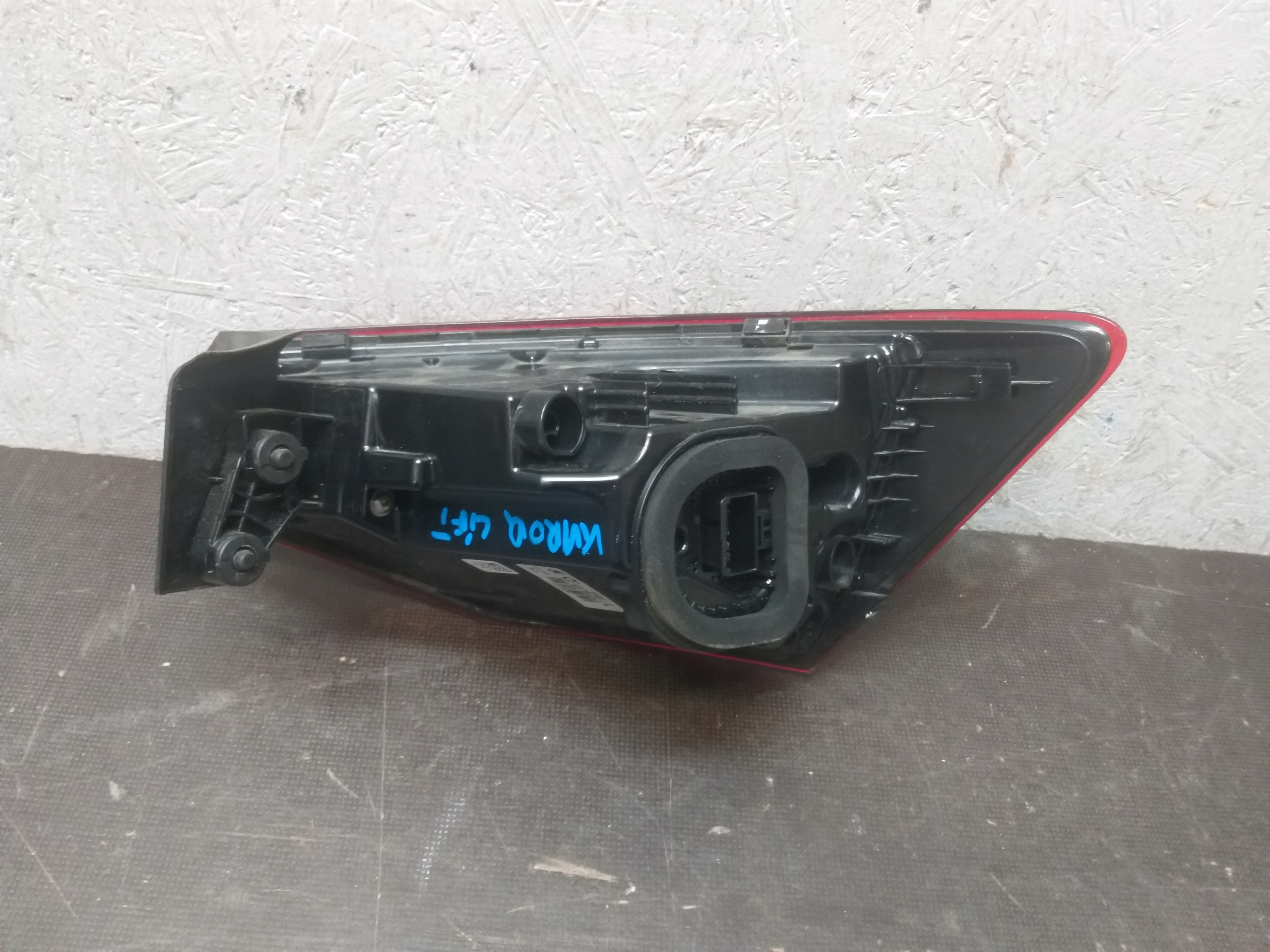 LIGHT REAR PART LEFT SKODA KAROQ LIFT 57A945207C