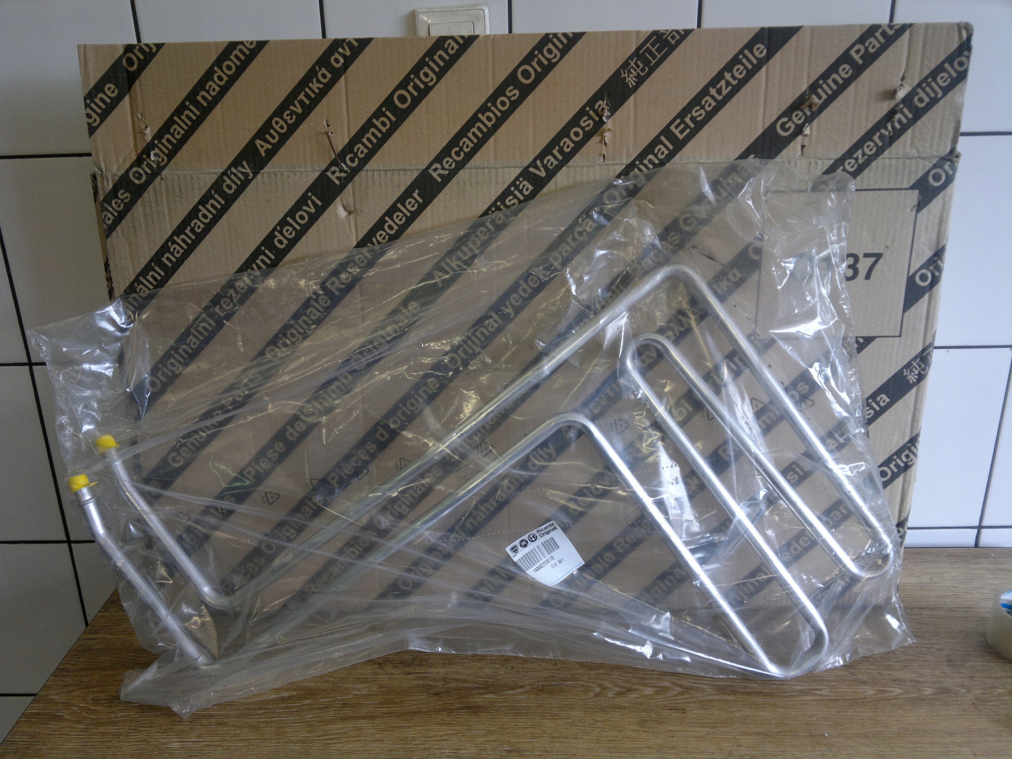 FIAT SCUDO 04-06 УСИЛИТЕЛЬ РАДИАТОРА 1486220080