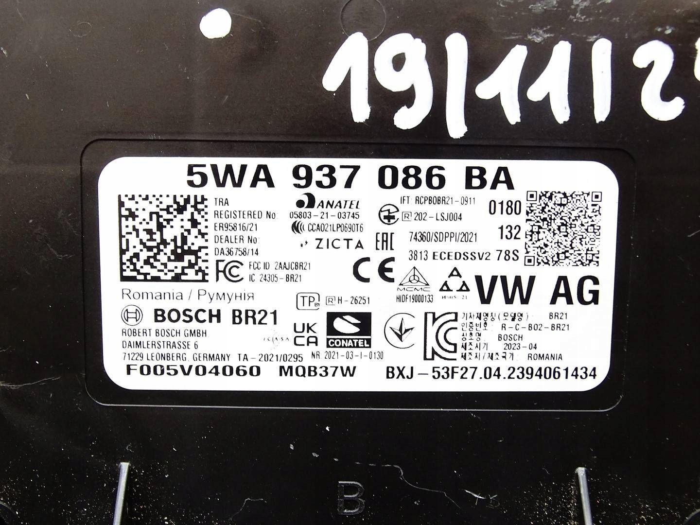 module control unit KOMFORTU BORDNETZ AUDI A3 8Y 5WA937086BA