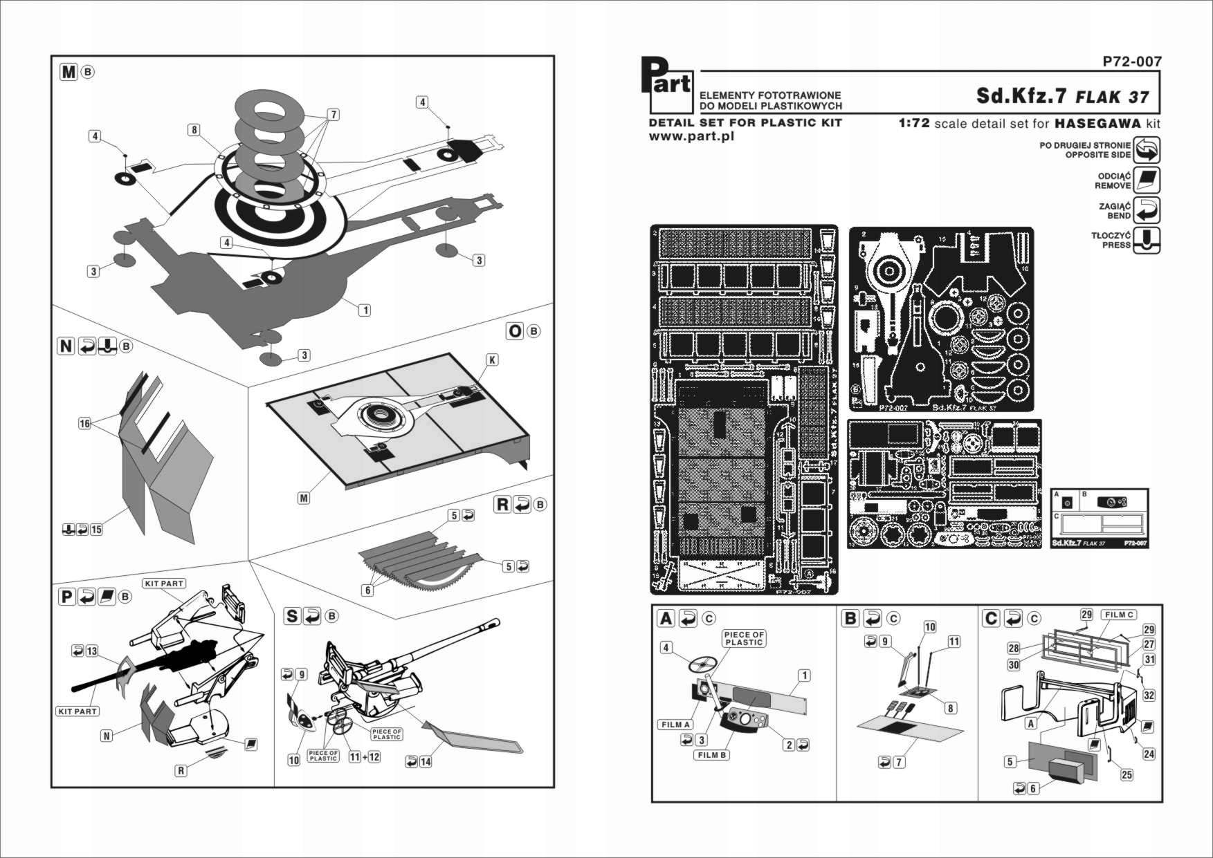 Part P72-007 1/72 SdKfz.7 37mm Aa Gun (Hasegawa)