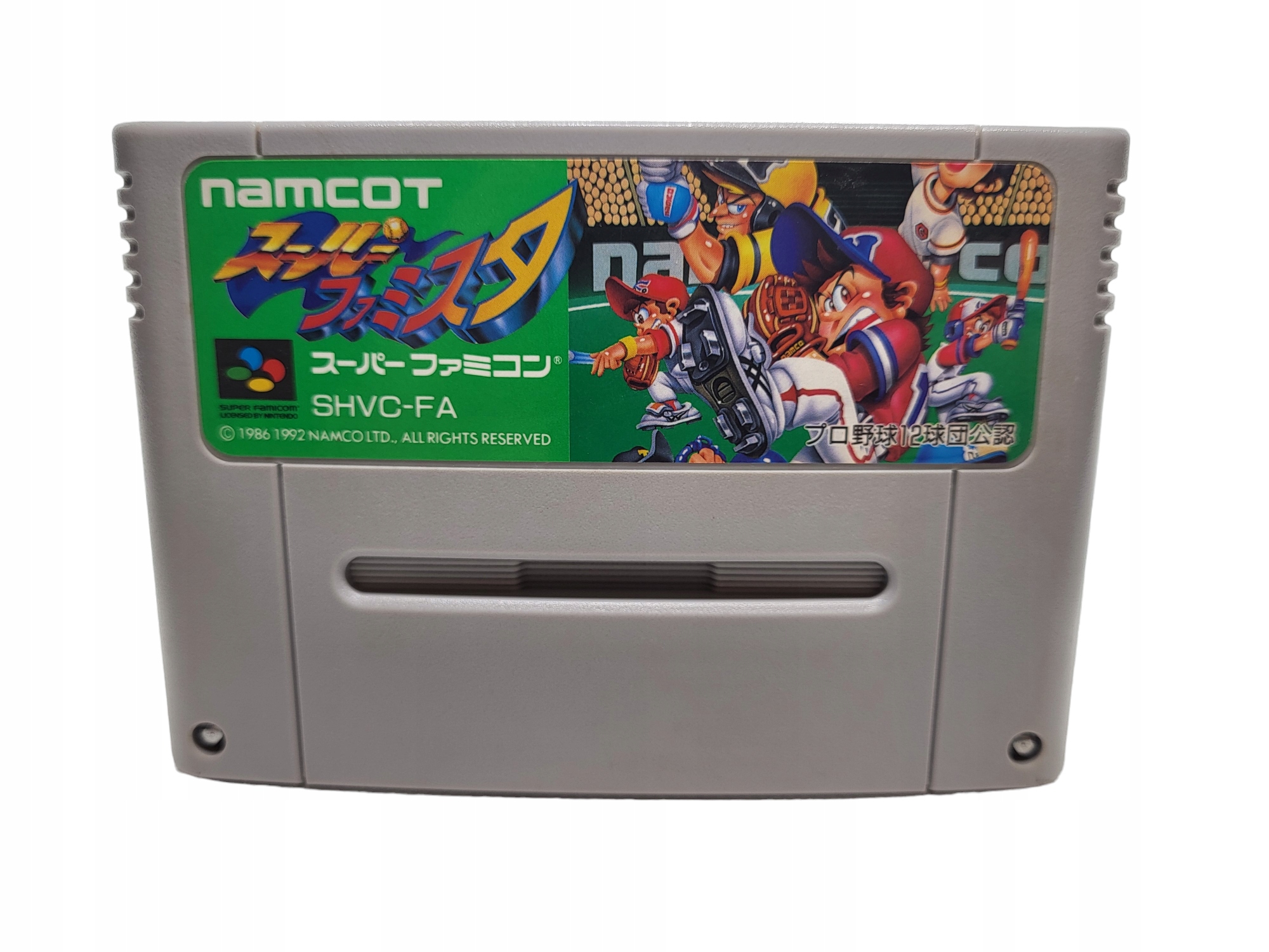 Super Famista Baseball Super Famicom