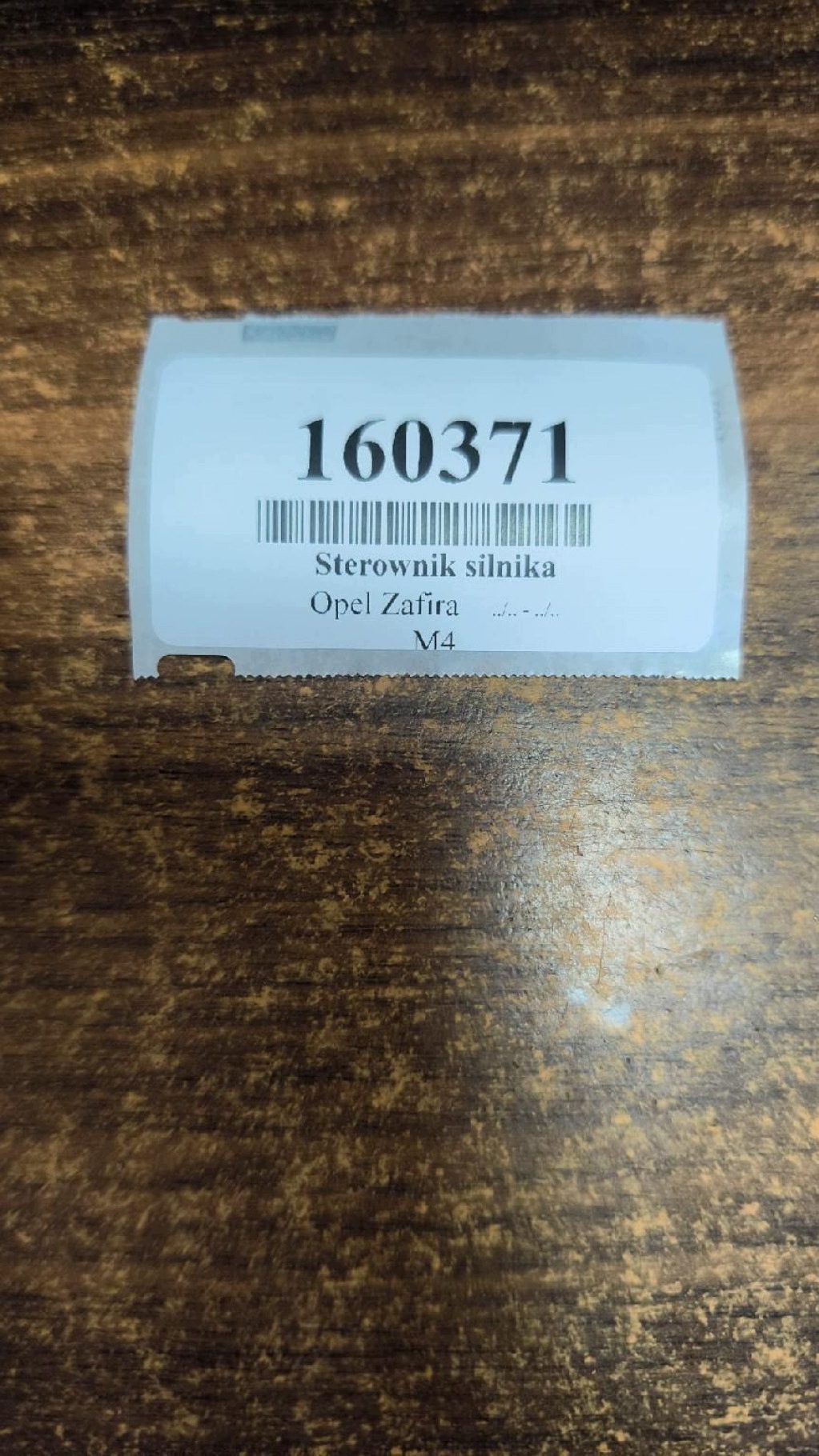OPEL ZAFIRA 1.6 control unit of the engine 12214880