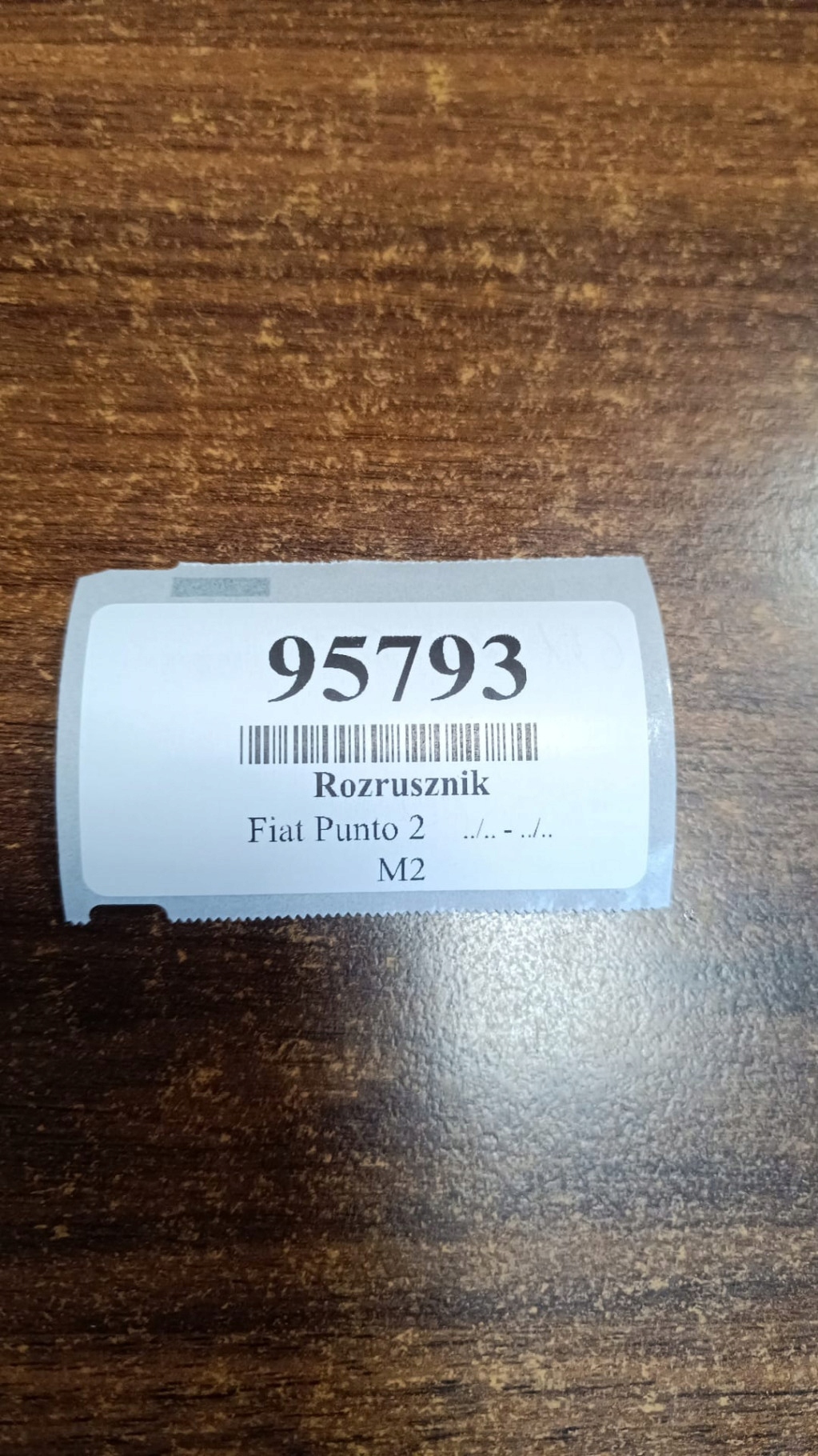 FIAT PUNTO II 1.2 starter 63101015