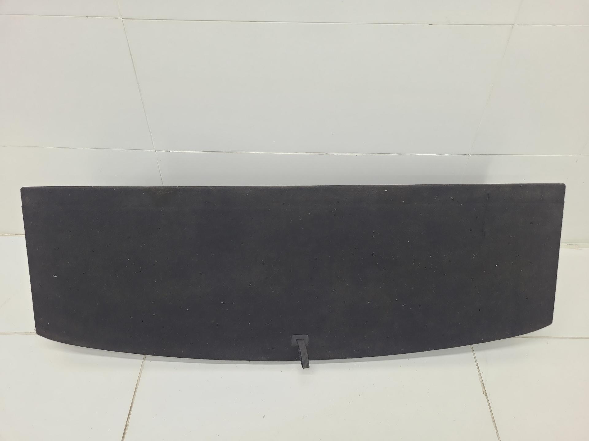 plato boot Kia Sorento 4 MQ4 2021 85715-P4200