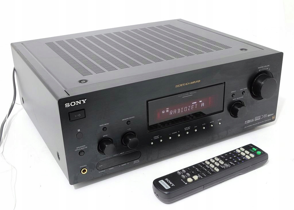 YAMAHA RX-V4A　5.1ch AVレシーバー Vintage Stereo Receivers, Vintage Audio & Video, Vintage