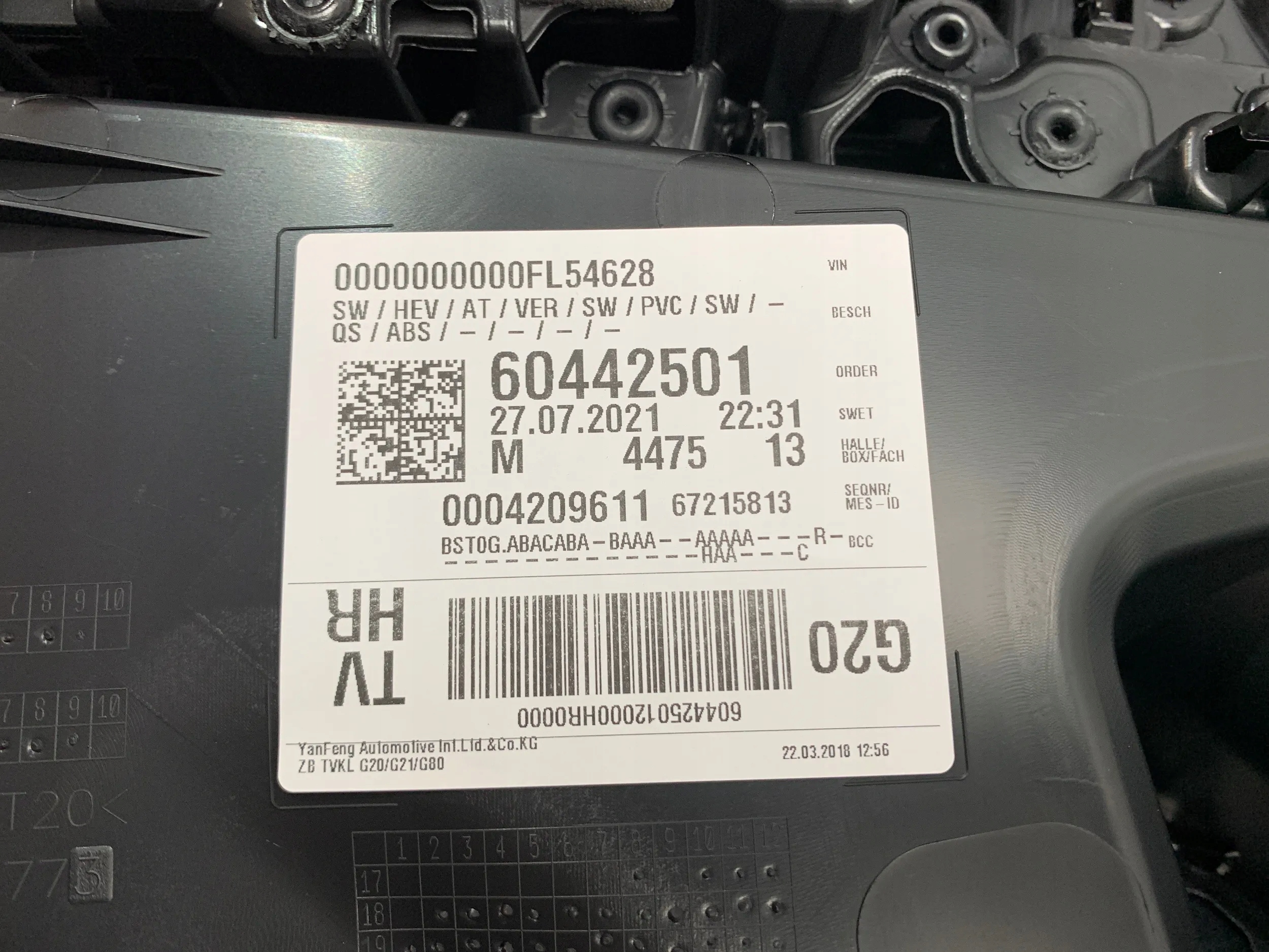 BMW 3 G20 G21 дверные карты материал