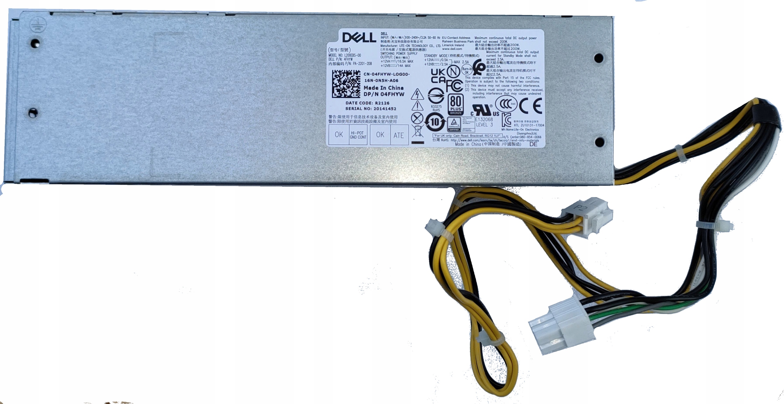 

Dell Pwr SPLY,200W,EPA,BRZ,SFF,LTON