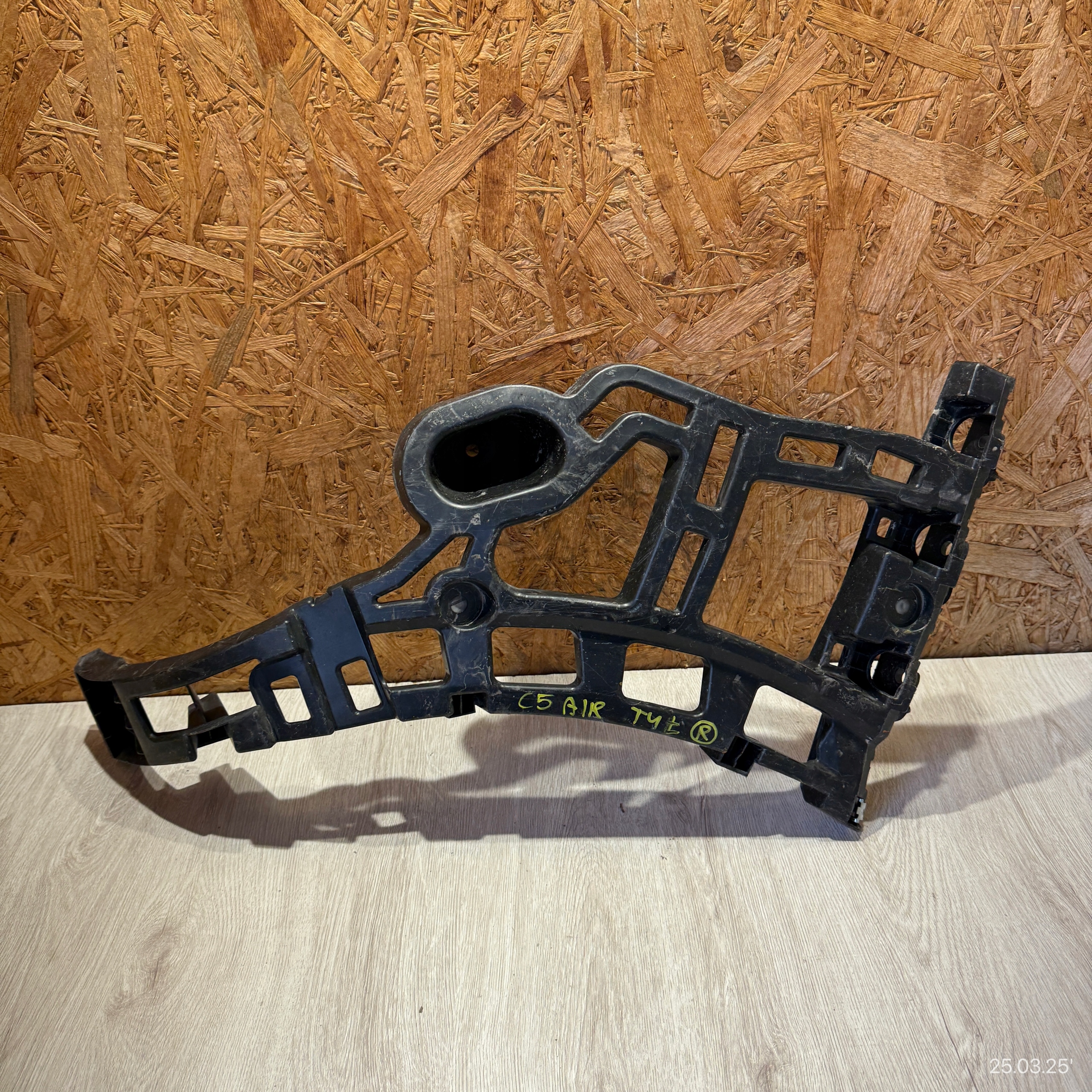 bumper bracket rear right CITROEN C5 AIRCROSS 9817642980