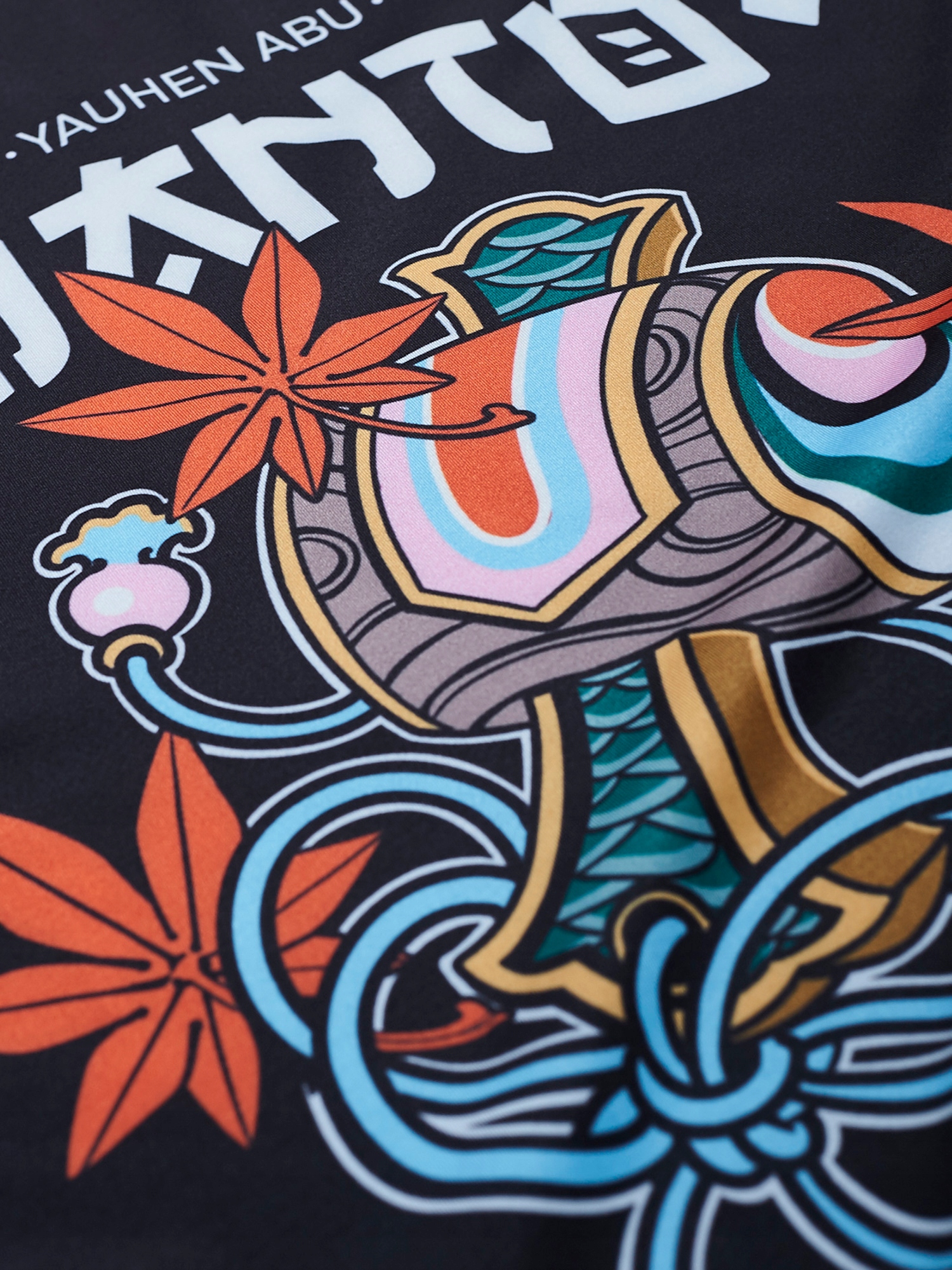 MANTO Rashguard krótki rękaw FUDO - S Kod producenta FUDO