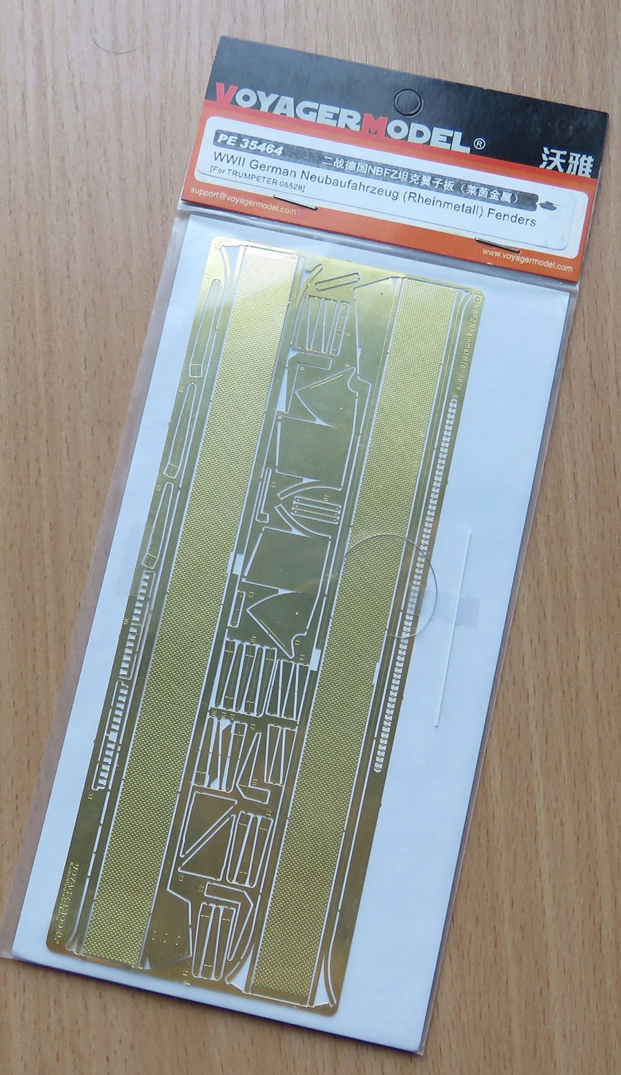 Voyager PE35464 1/35 Neubaufahrzeug (Rheinmetall)