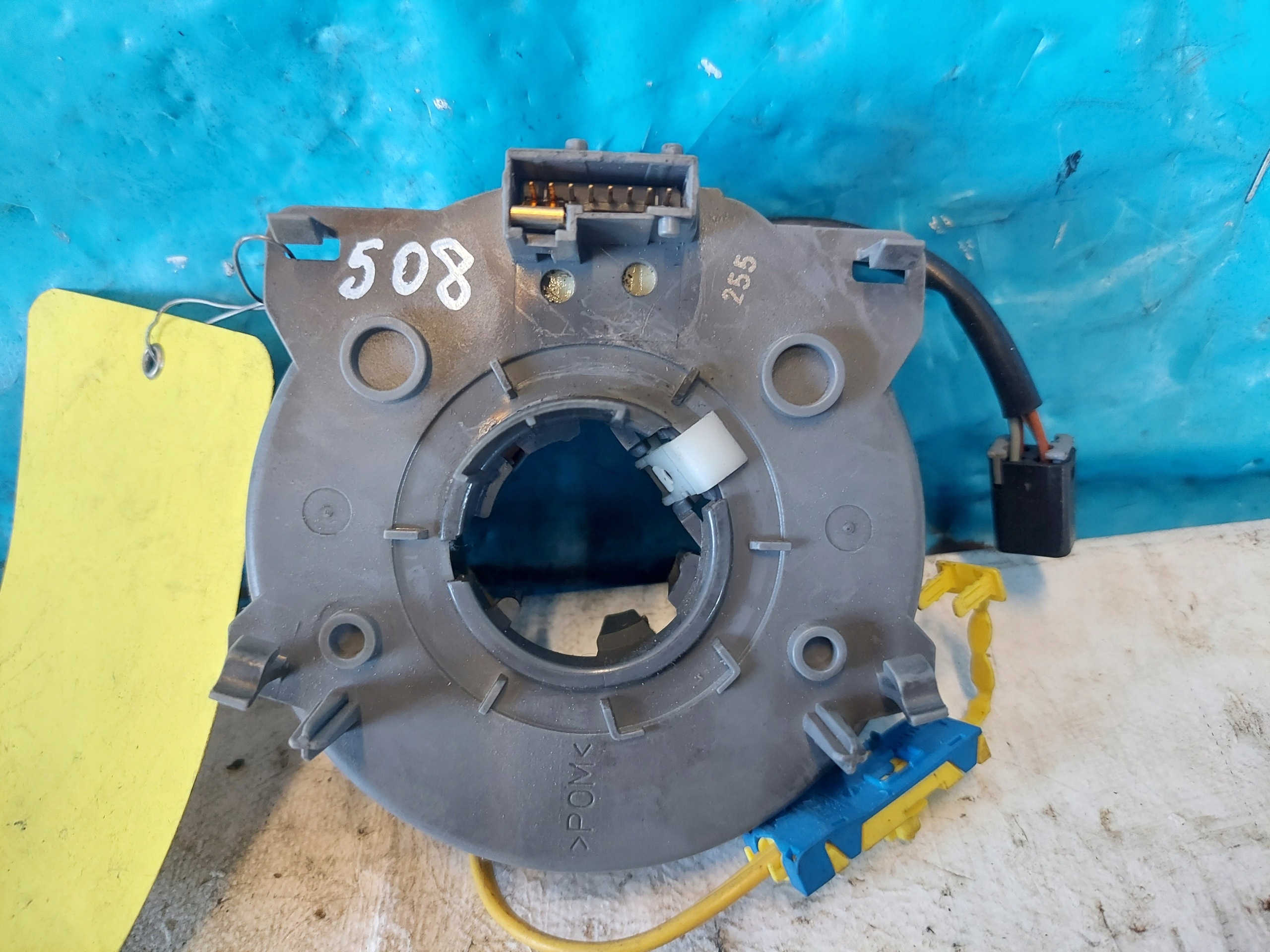 ring airbag ASTRA G 1610662