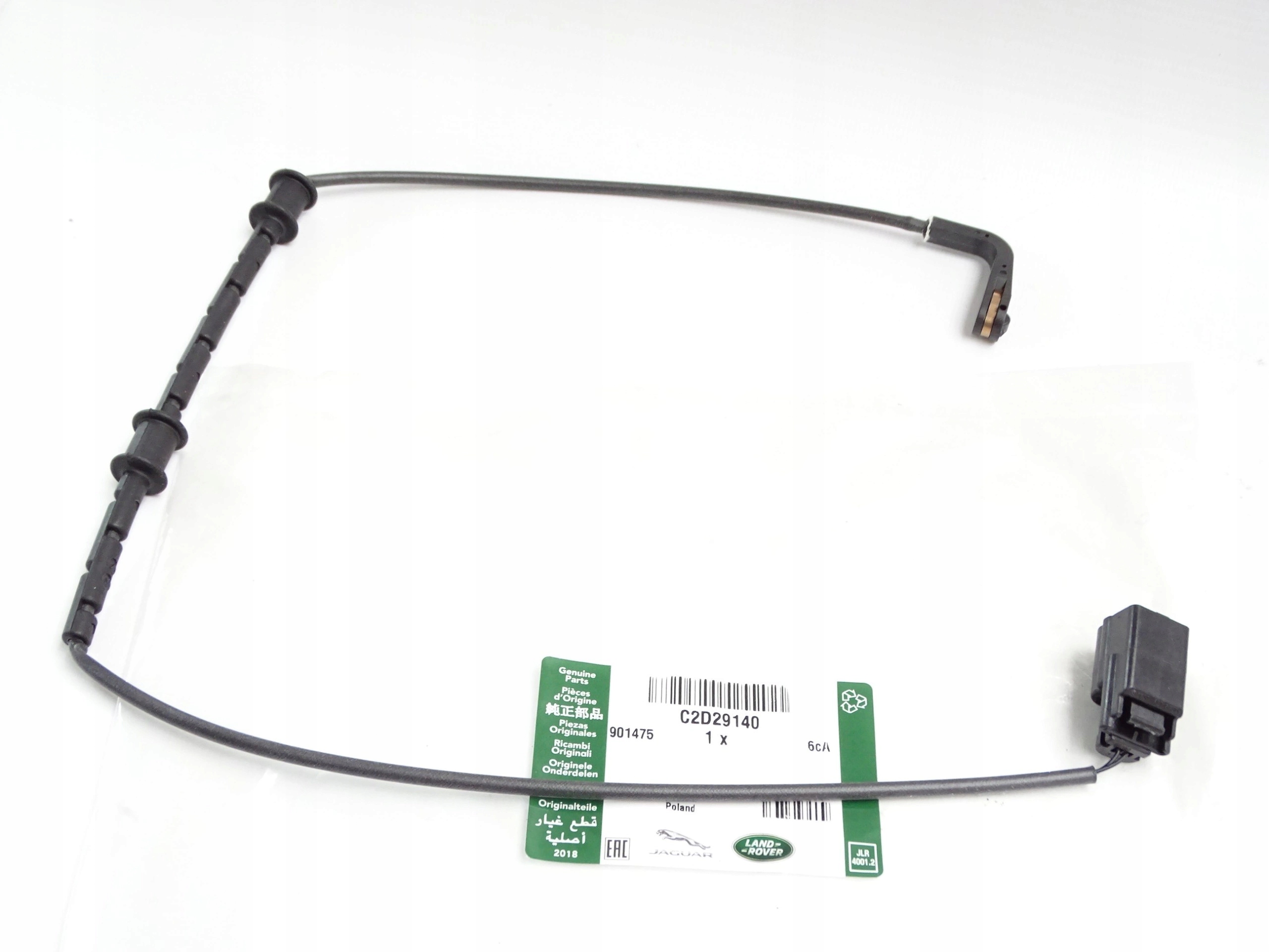 C2D29140 - Оригинальный задний датчик Jaguar F-TYPE 14-