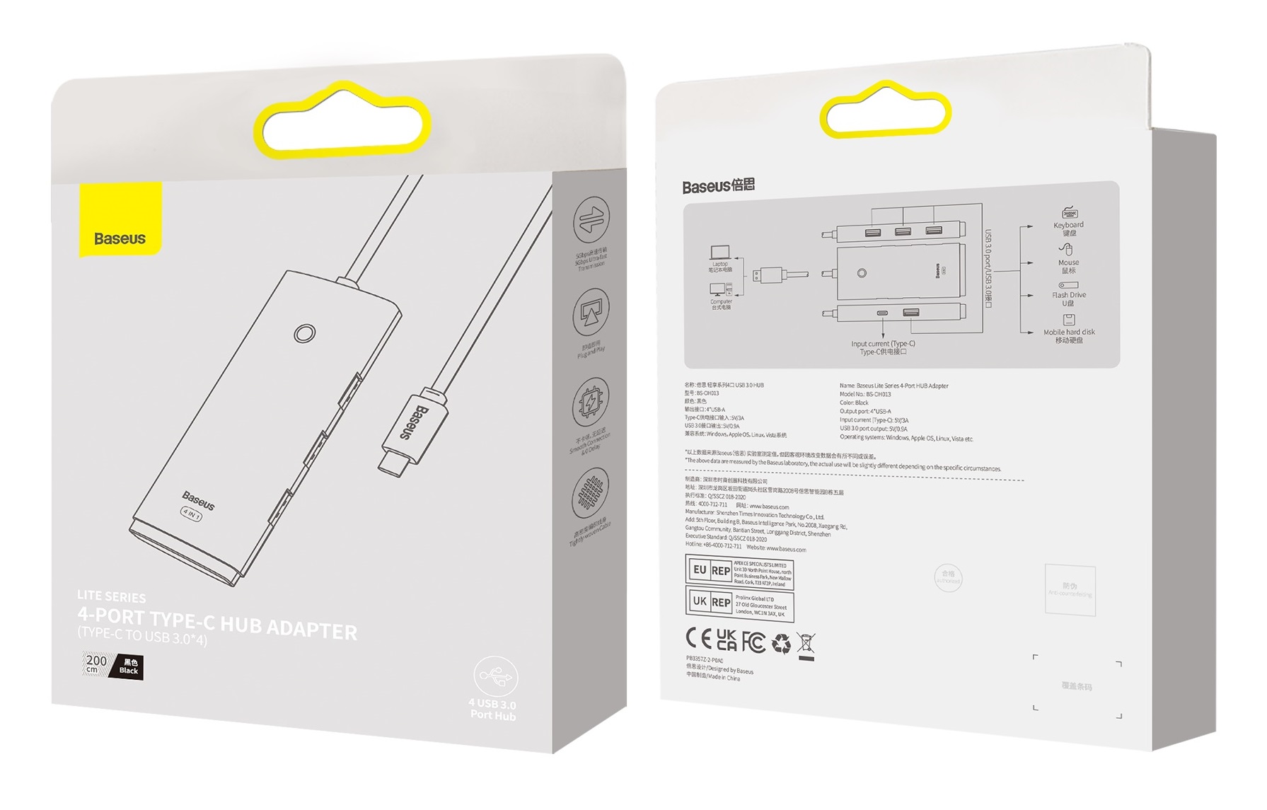 BASEUS ADAPTER HUB ROZDZIELACZ TYPE-C, USB-C DO 4X USB 3.0 2M DŁUGI KABEL Liczba portów 5