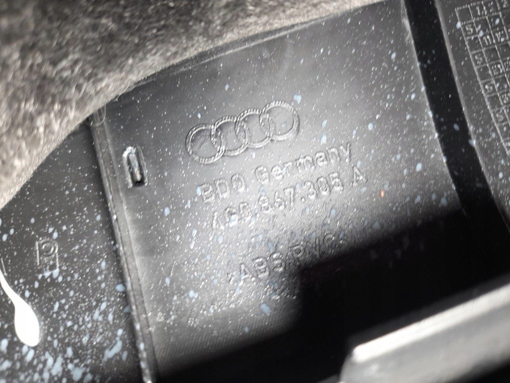 Audi A6 C7 дверные карты левый зад 4G0867305