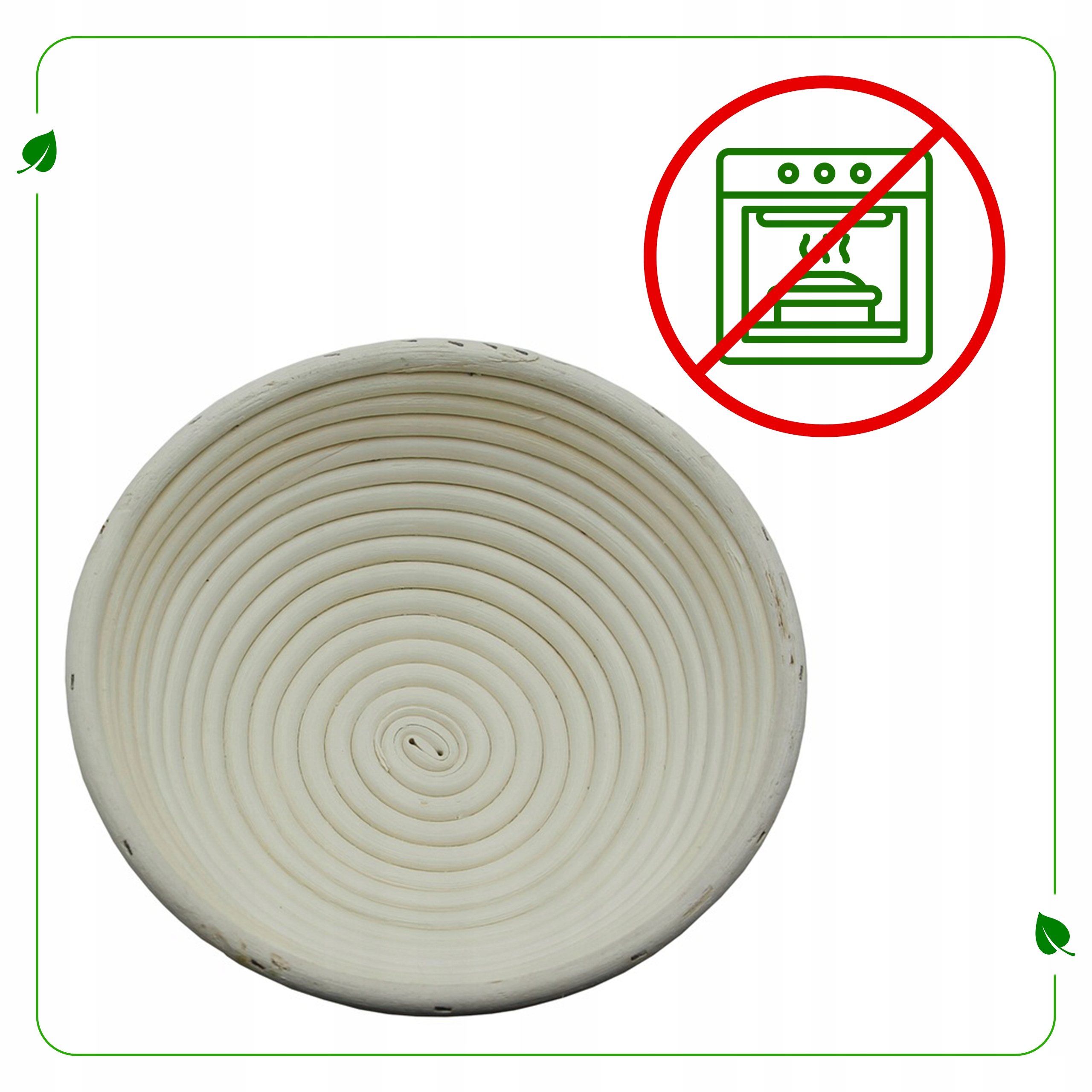 KOSZYK RATAN DO WYRASTANIA IDEALNEGO CHLEBA 20,5cm Wysokość produktu 8.8 cm