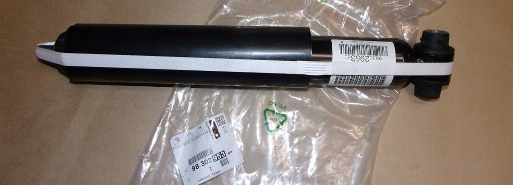 AMORT.C C5 AIRCROSS heck 9830295380