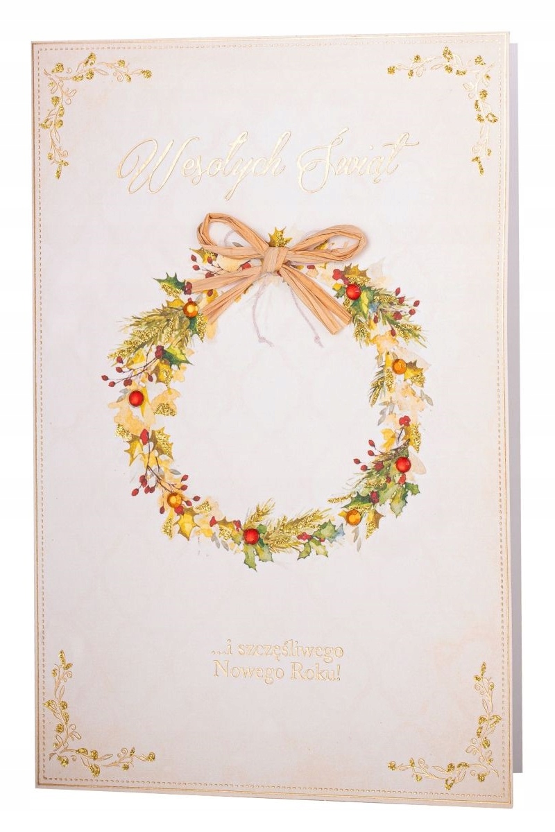 

Kartka Wesołych Świąt i Szczęśliwego Nowego Roku