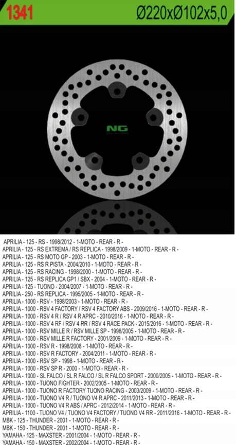 Ng Brzdový Kotúč Zadný Aprilia Rs 125, Tuono 1000, Rsv 1000 (220X102X5 5 O
