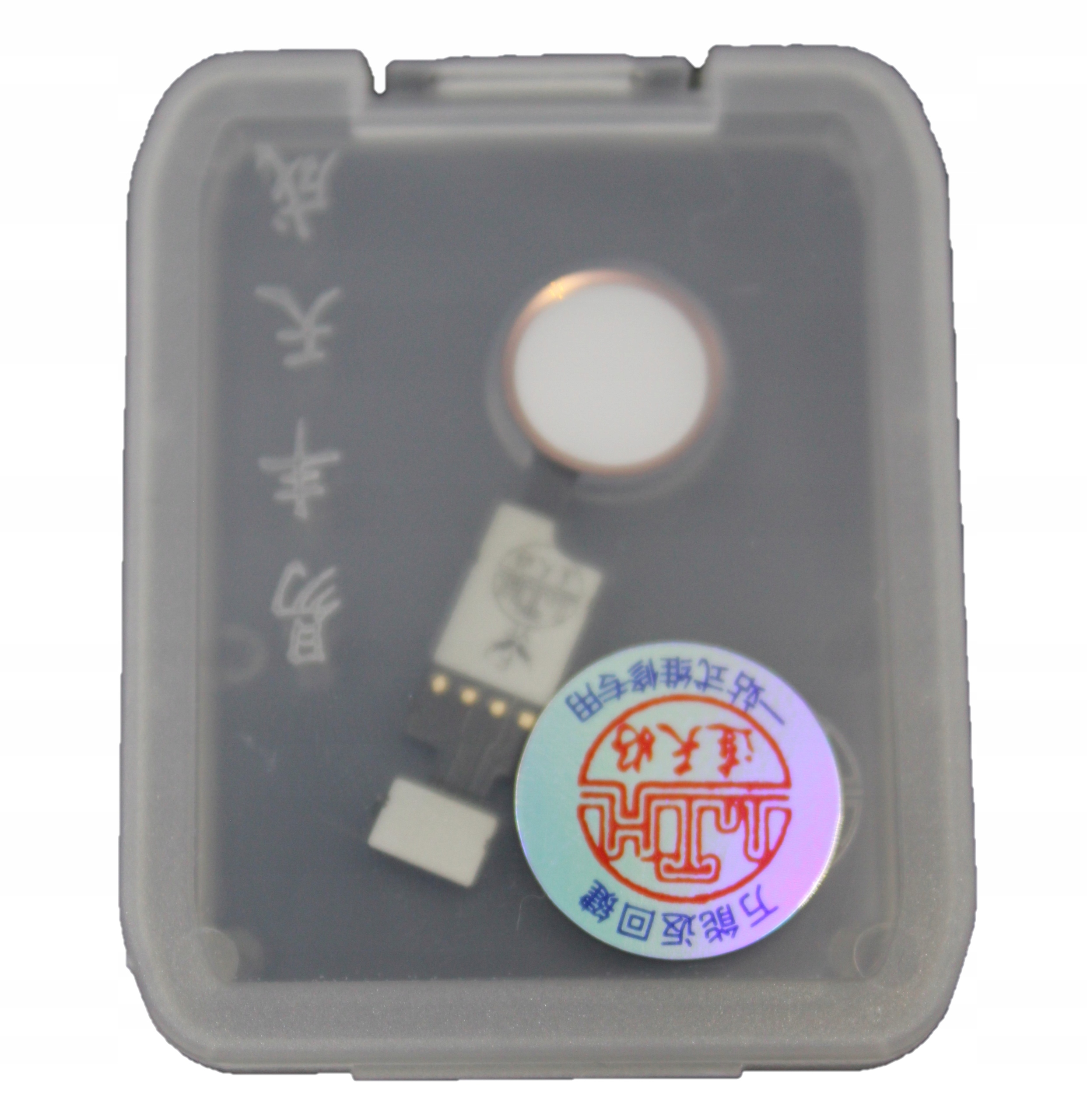 DZIAŁAJĄCY PRZYCISK HOME iPhone 7 7+ 8 8+ Plus EAN (GTIN) 0690352714405