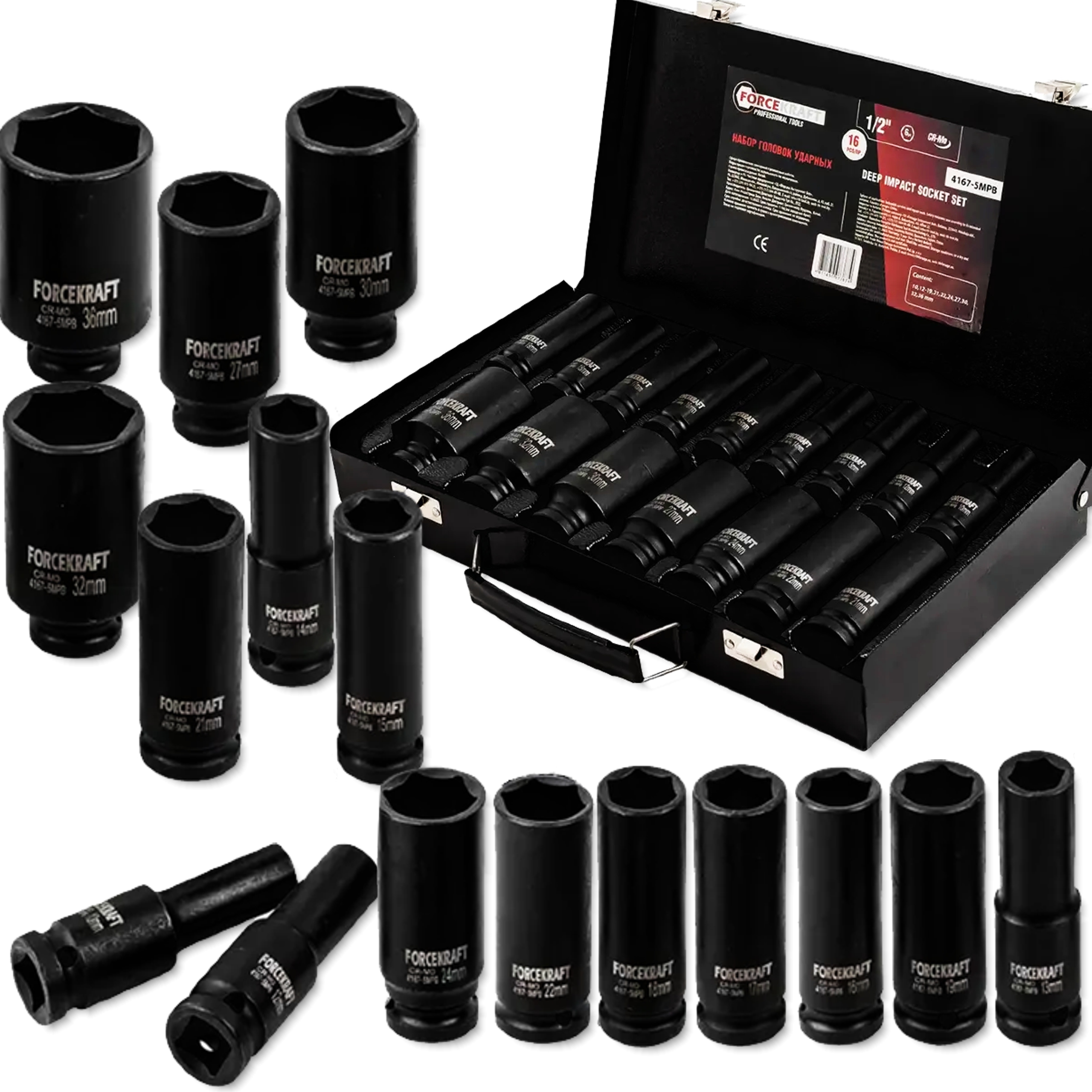 Forcekraft Sada rázových nástavců 1/2" 16 dílů 10-36 mm