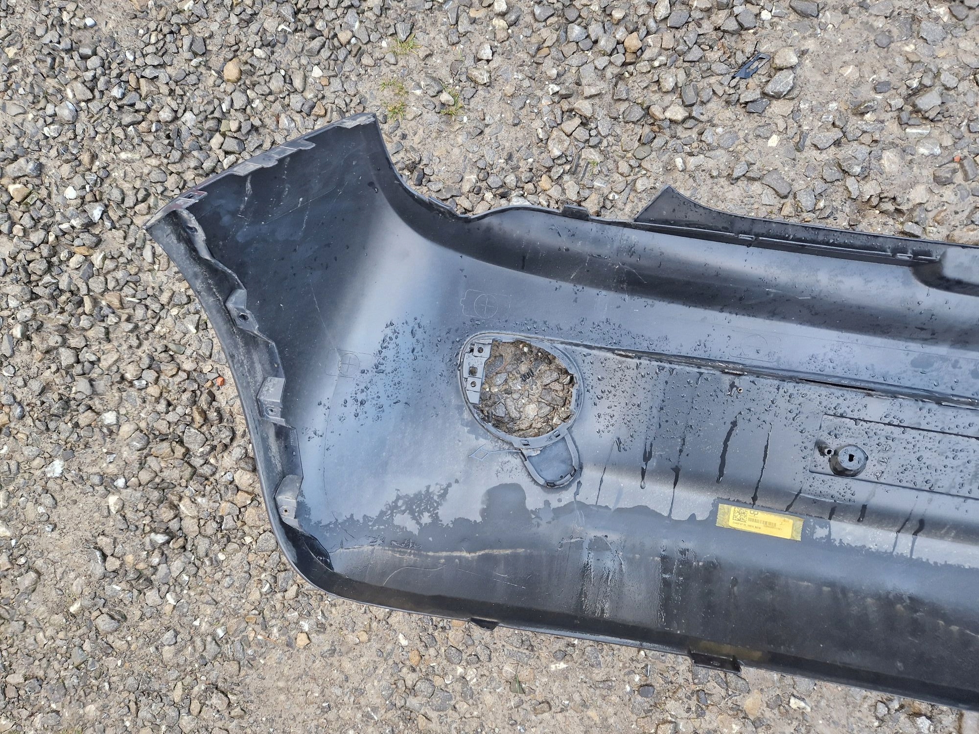 DER STOSSSTANGE HINTEN OPEL ADAM 2013R->