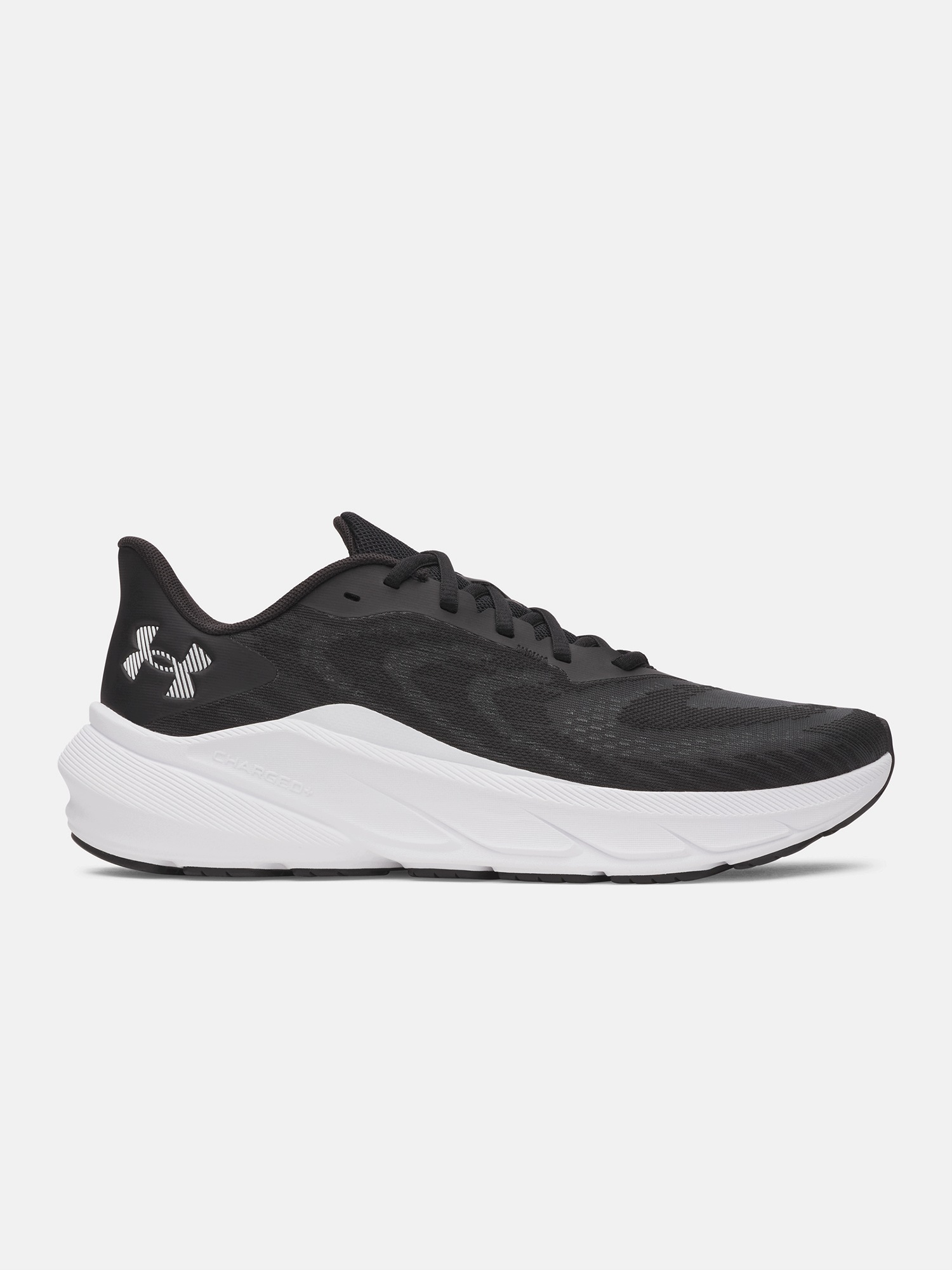 Under Armour Pánské boty Under Armour Ua Turbulence 3