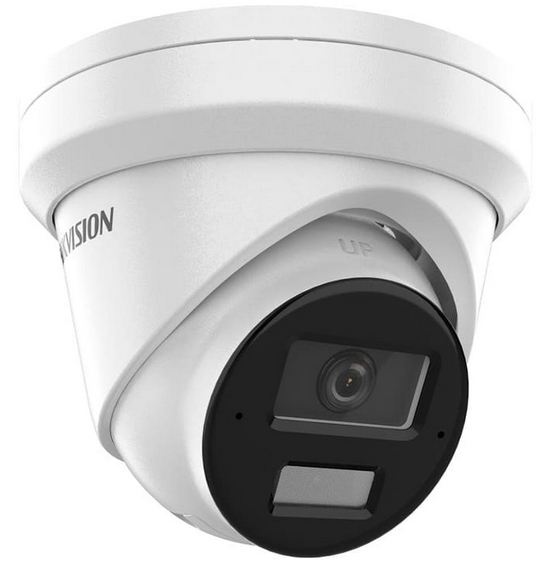 Ip kamera Hikvision DS-2CD2H43G2-LIZS2U(2.8-12mm) 4 Mpx, HybridLight, s mikrofónom