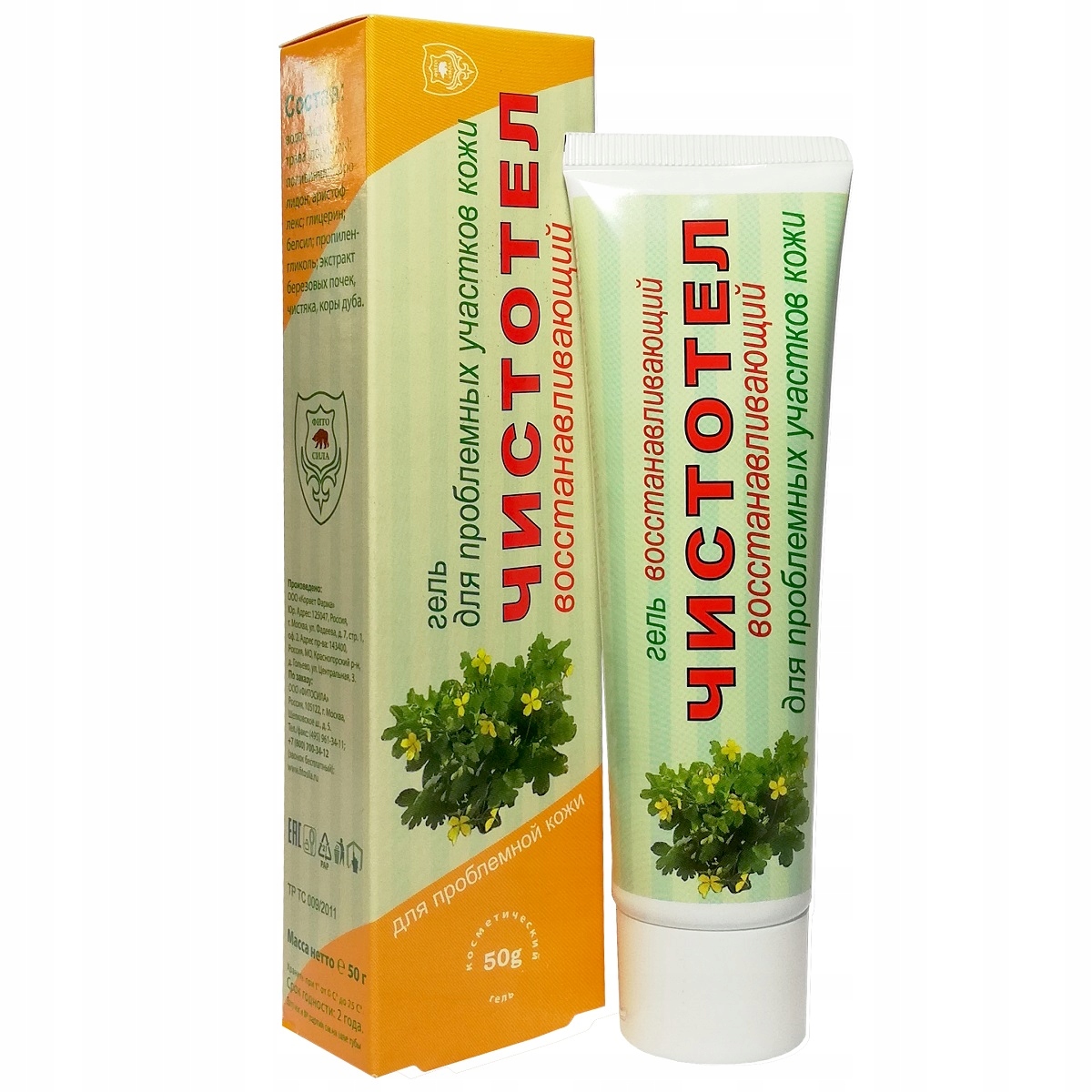 

Glistnik żel do skóry problematycznej trądzik 50g