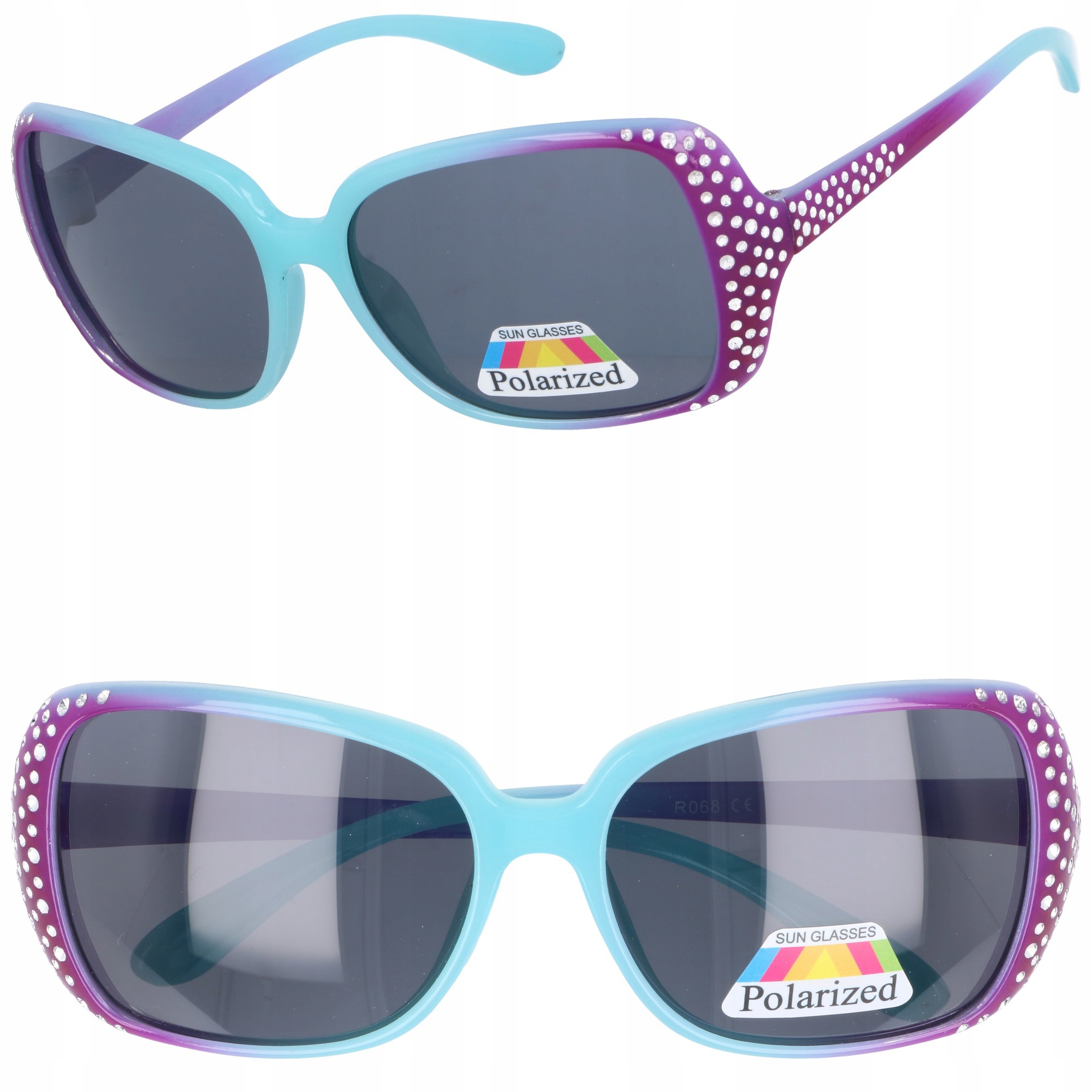 Okulary przeciwsłoneczne dla dzieci polaryzacyjne