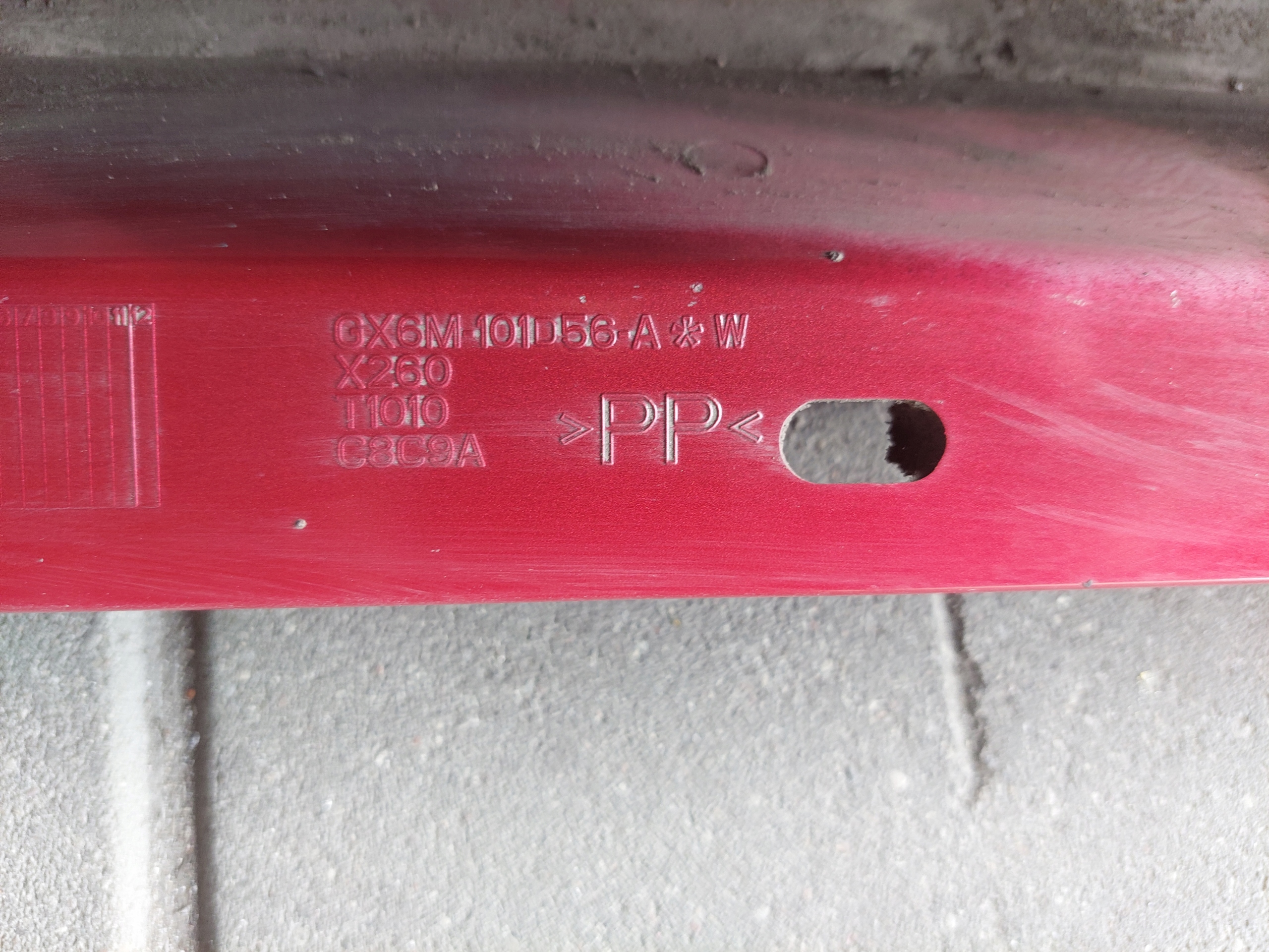 moulding left right threshold R-SPORT JAGUAR XF II X260