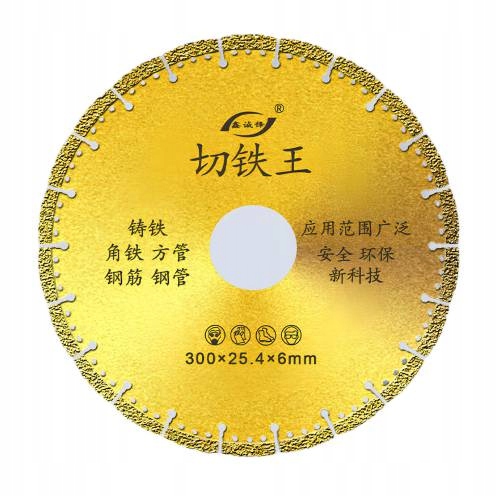 Kotouč na kov 300 × 25,4 mm s karbidovými zuby, 22 zubů pro c