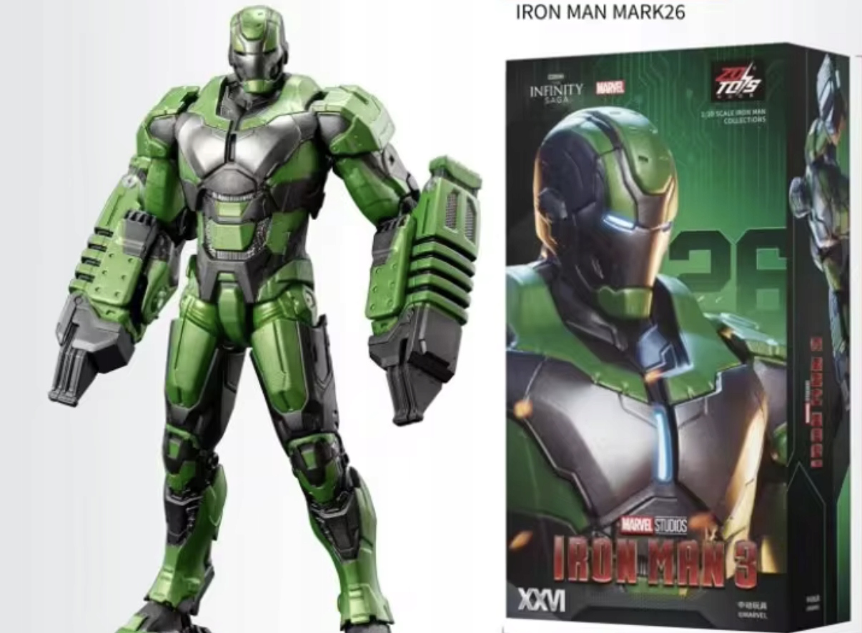 Pohyblivá figurka Iron Man Mk26 XXV Gamma 18 cm Marvel Zd Toys Originál