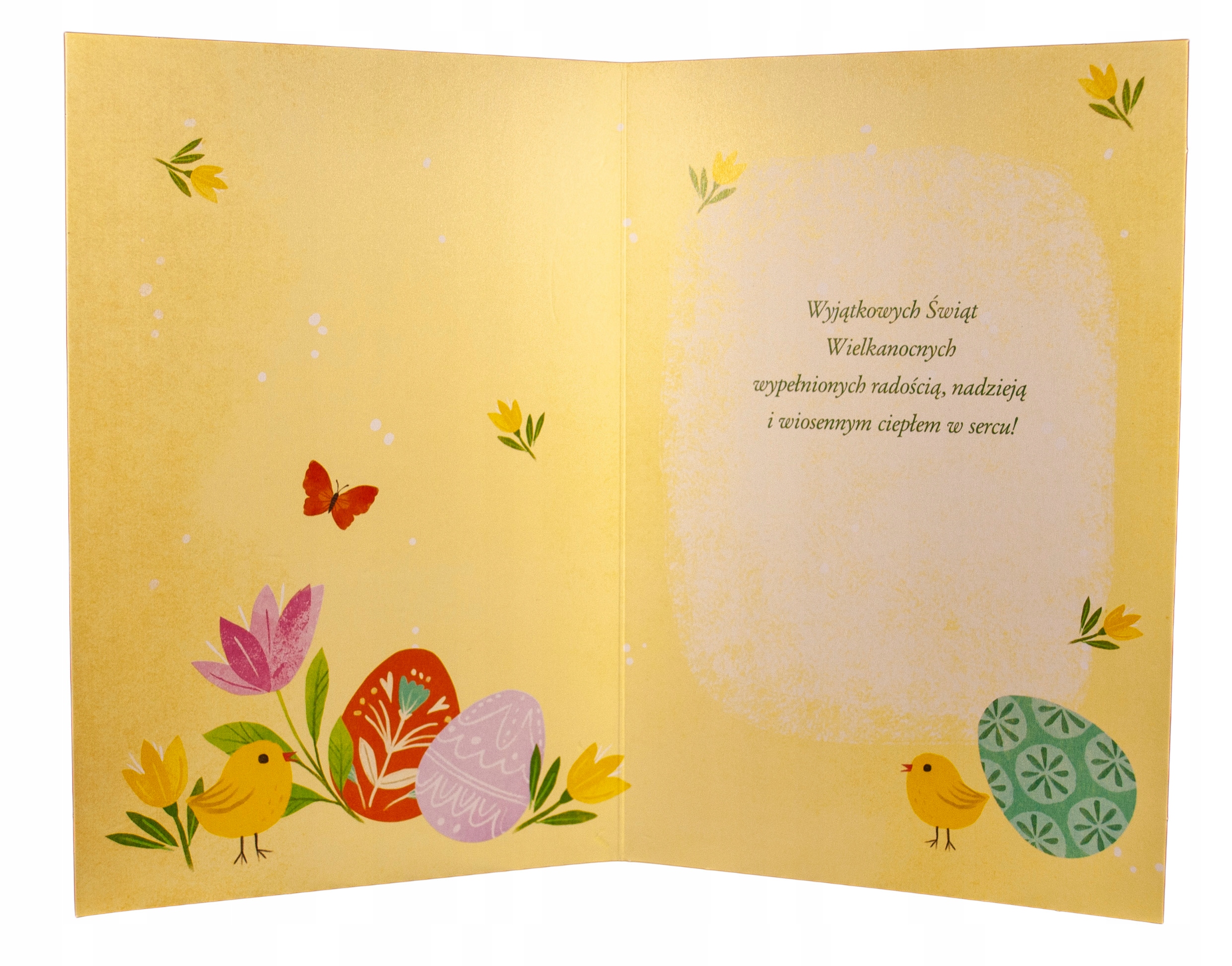 WIELKANOC KARTKA OKOLICZNOŚCIOWA PAN DRAGON EAN (GTIN) 5901854988689