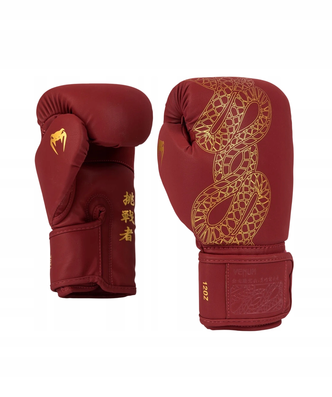 Boxerské rukavice Venum Serpenti 16OZ Béžové