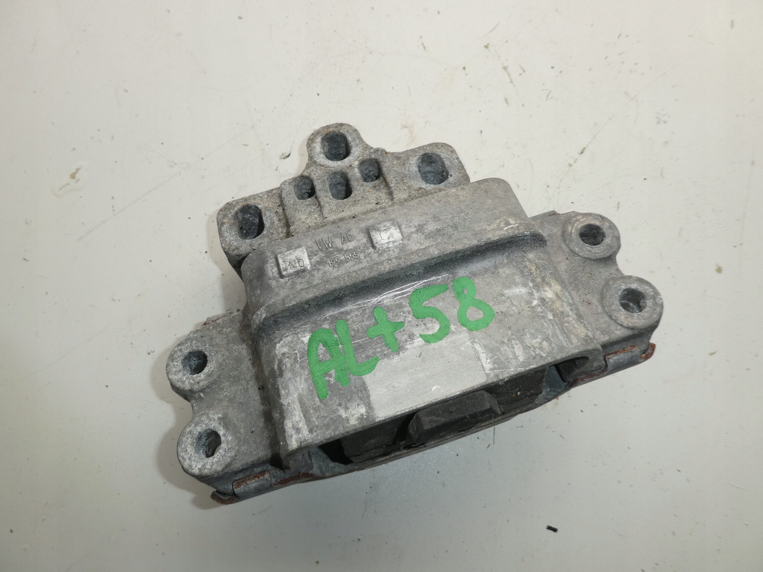 VW SHARAN 7N0 gearbox mount 7N0199555C