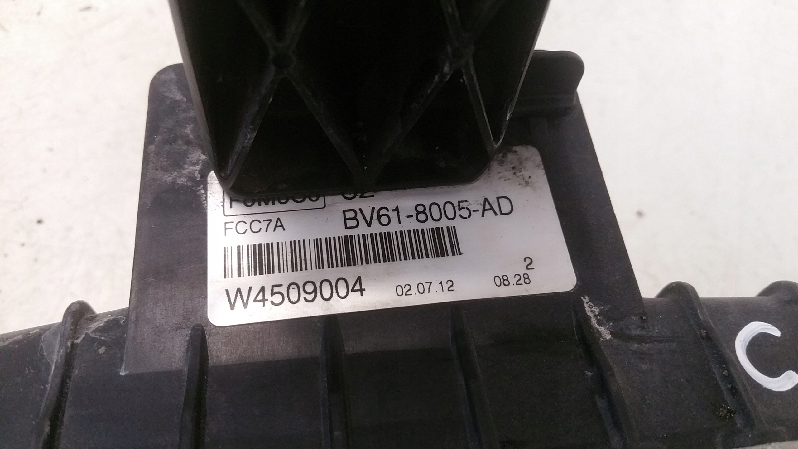 water cooler BV618005AD Ford C-MAX