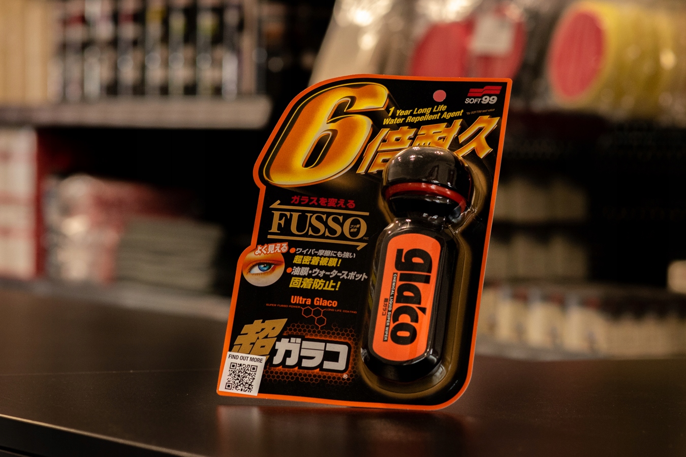 4e9d6b9c49e2876a8d98571a2883