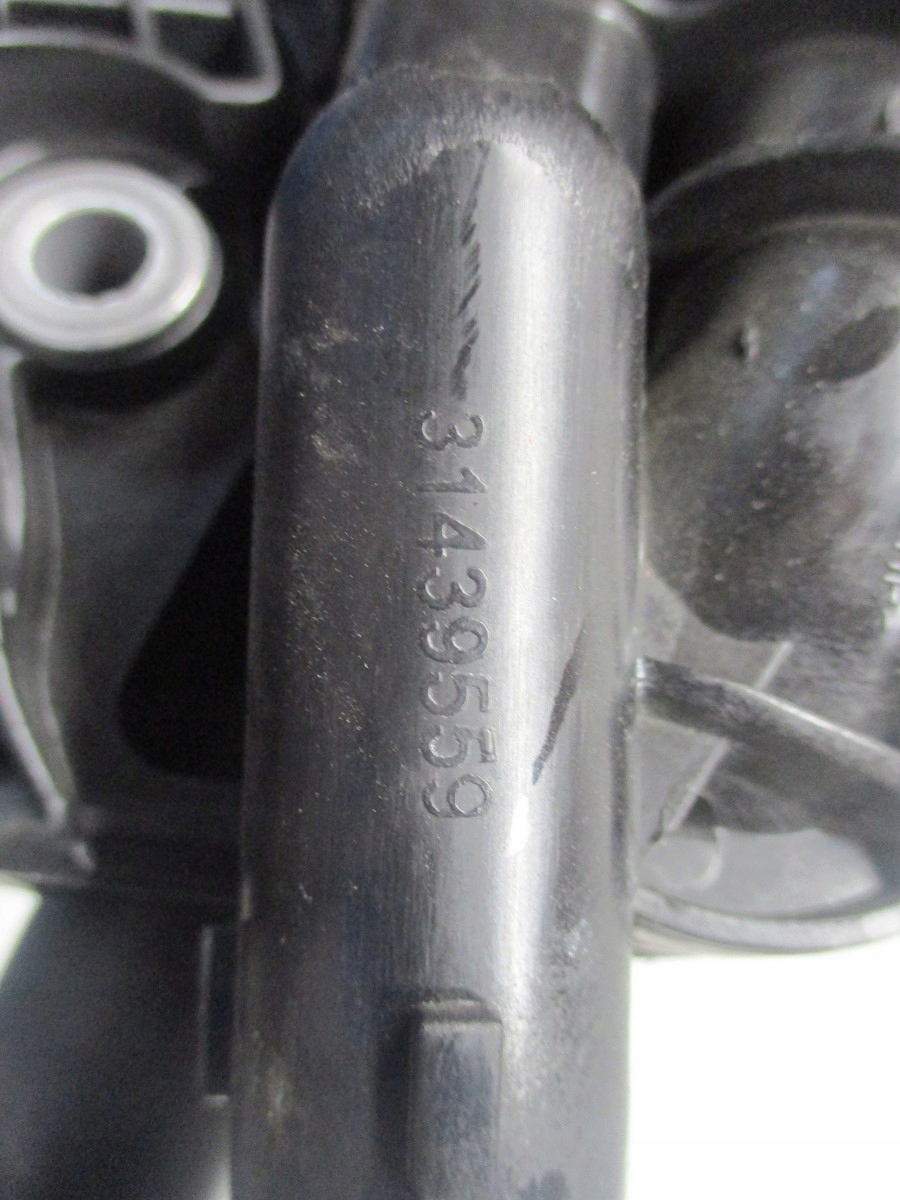 csomag TERMOSTATU VOLVO XC40 31439559