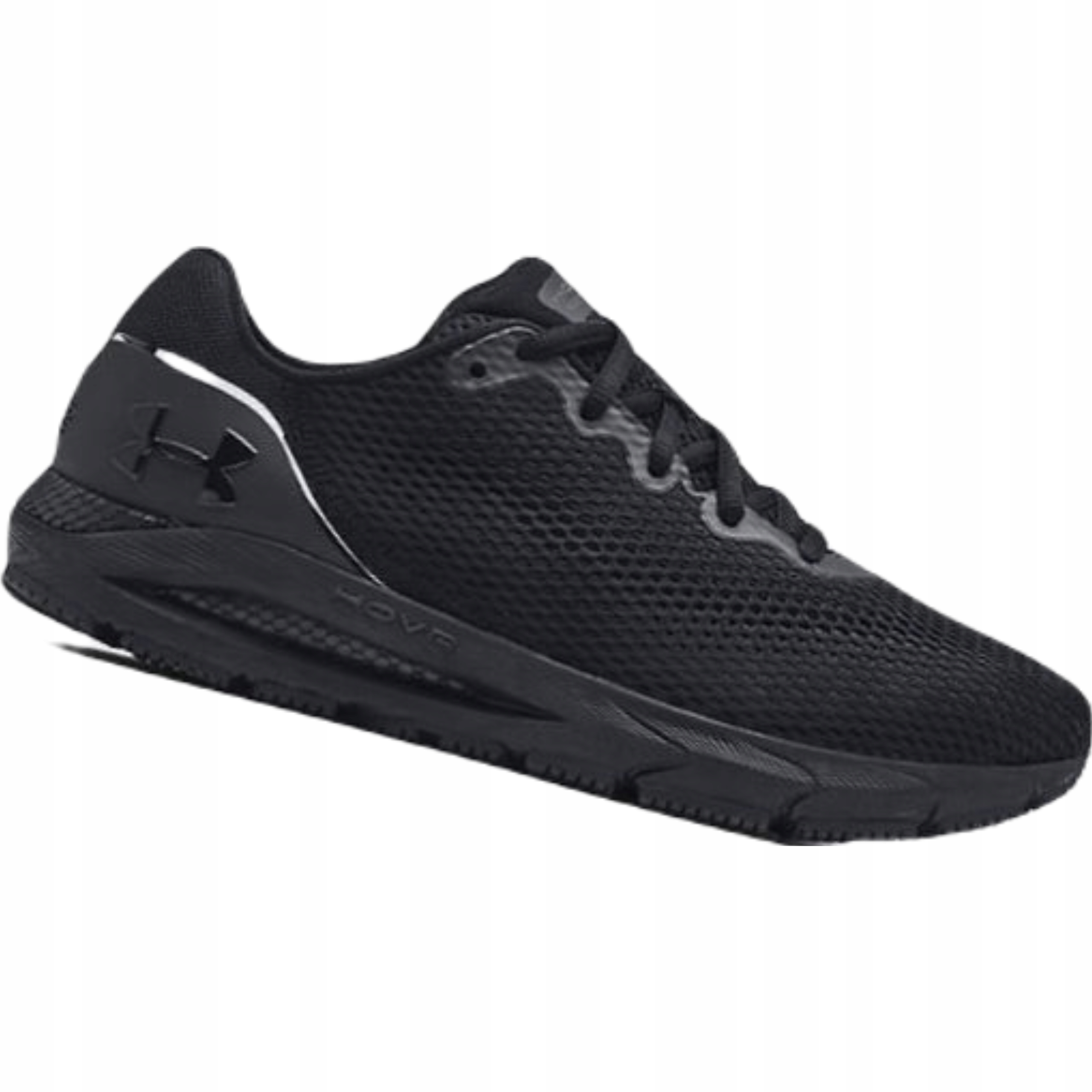 Męskie Buty Biegowe Under Armour Map My Run 41