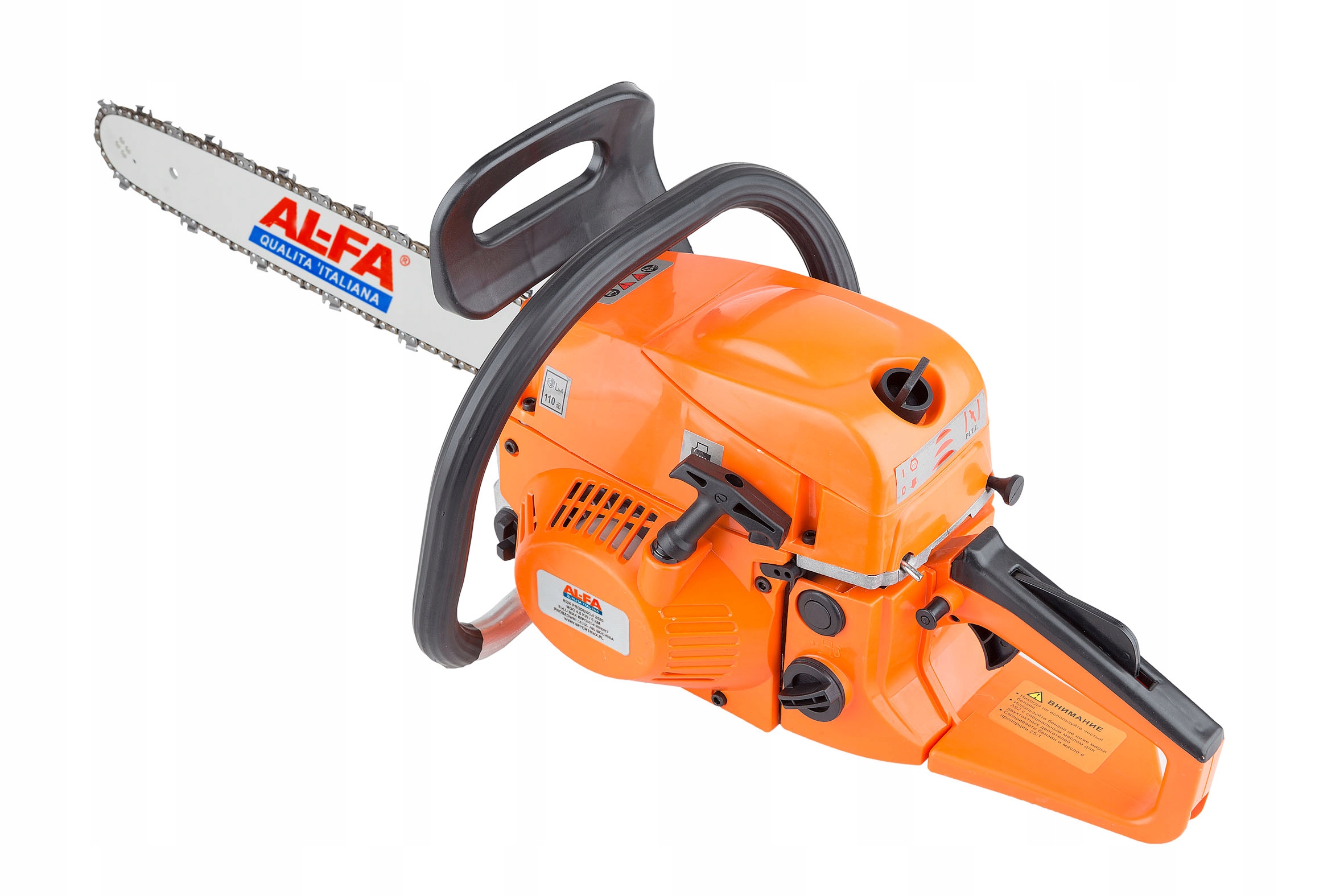 PIŁA SPALINOWA MOTOROWA PILARKA ŁAŃCUCHOWA DO DREWNA MOC PROWADNICA ZESTAW Długość prowadnicy 45 cm